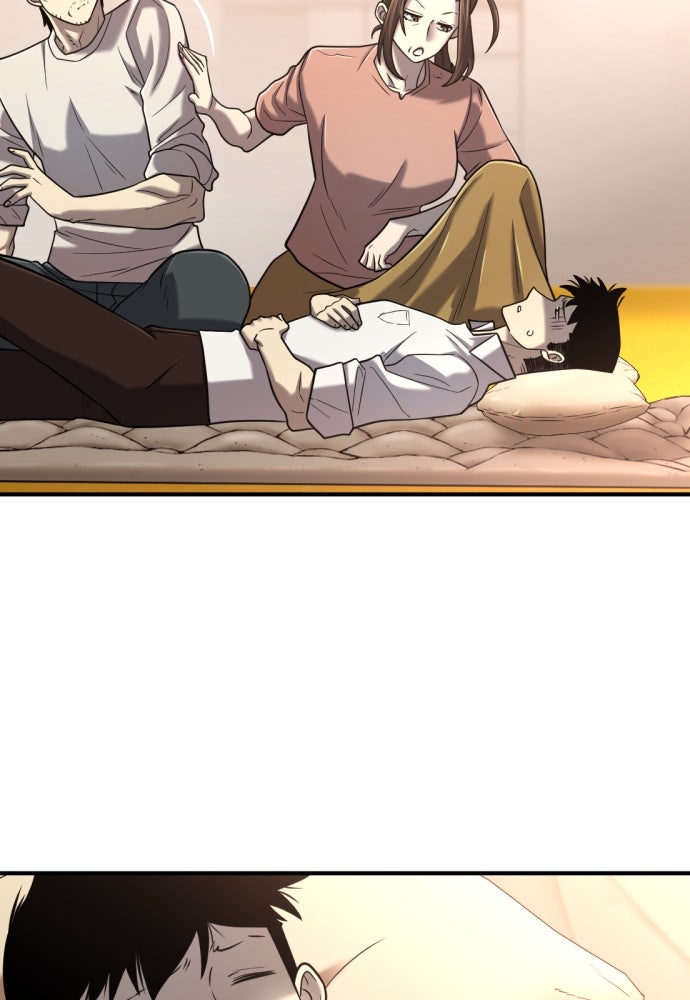 Read The Greatest Estate Developer fr Manga Online