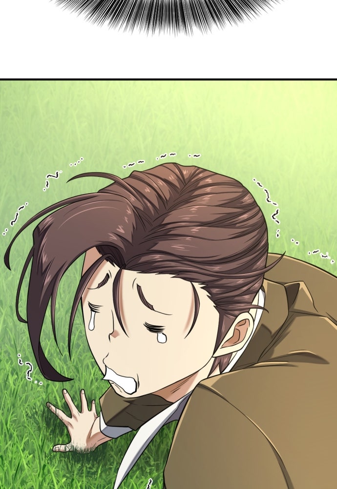 Read The Greatest Estate Developer fr Manga Online