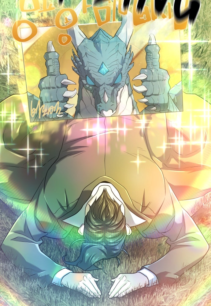 Read The Greatest Estate Developer fr Manga Online