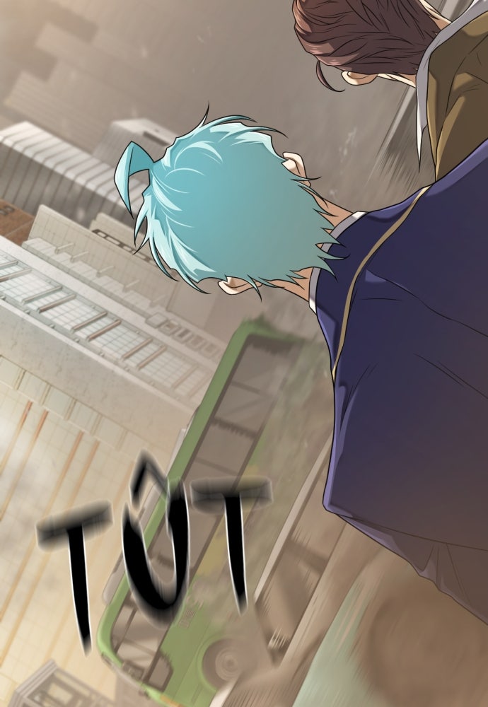 Read The Greatest Estate Developer fr Manga Online