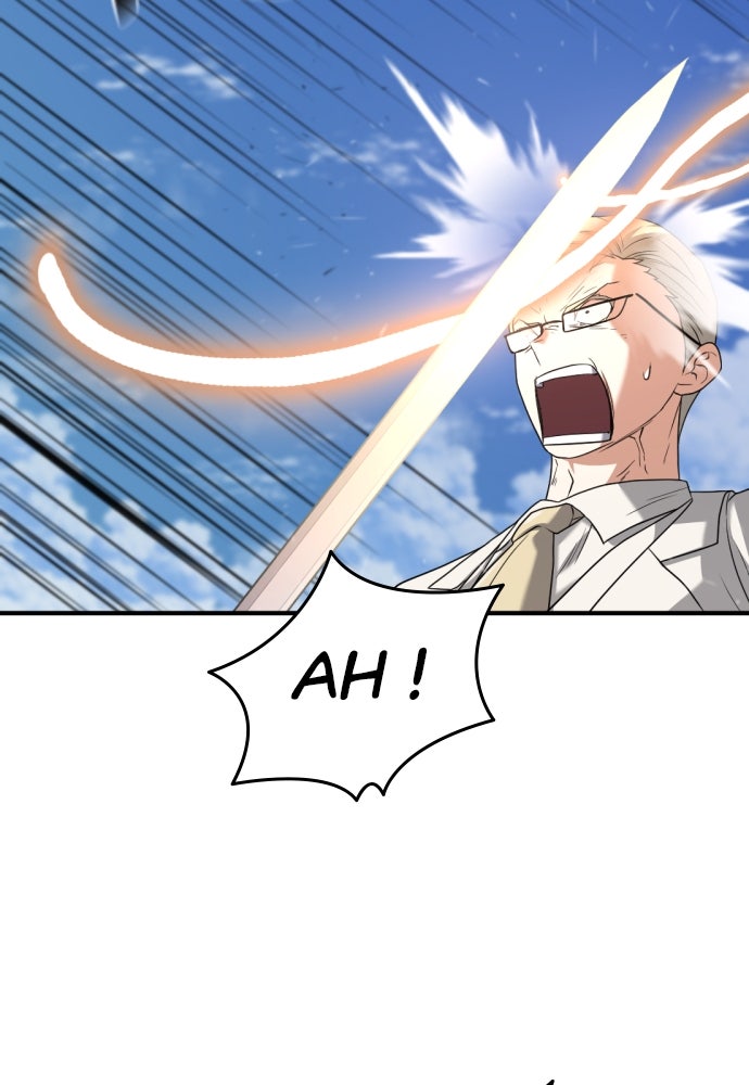 Read The Greatest Estate Developer fr Manga Online