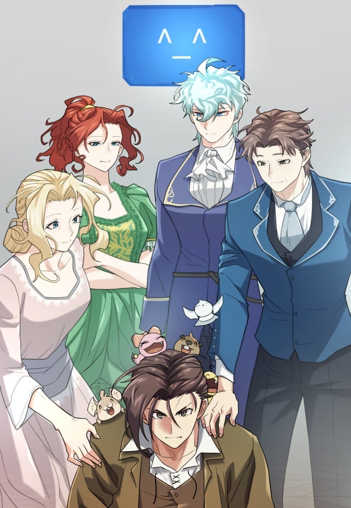 Read The Greatest Estate Developer fr Manga Online