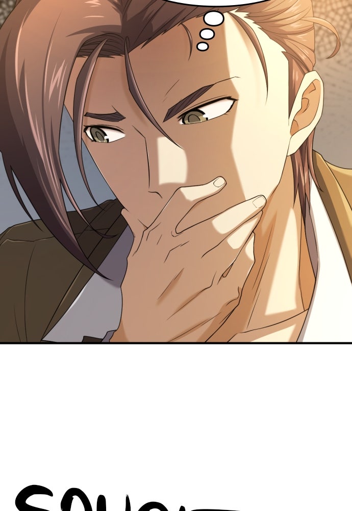 Read The Greatest Estate Developer fr Manga Online