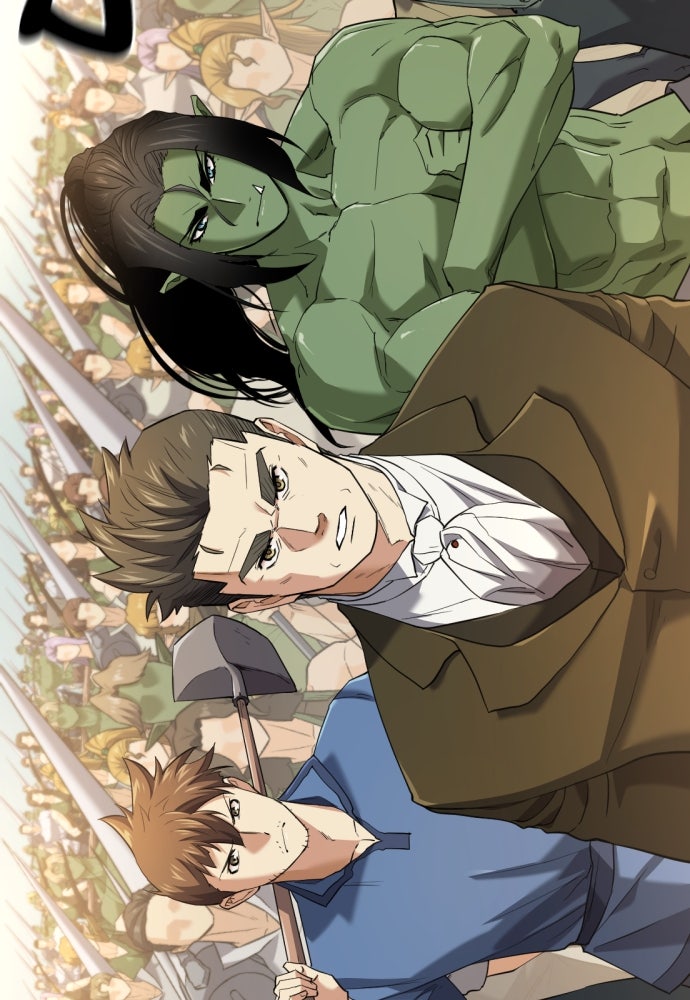 Read The Greatest Estate Developer fr Manga Online