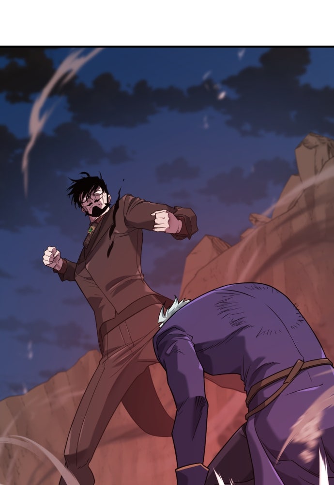 Read The Greatest Estate Developer fr Manga Online