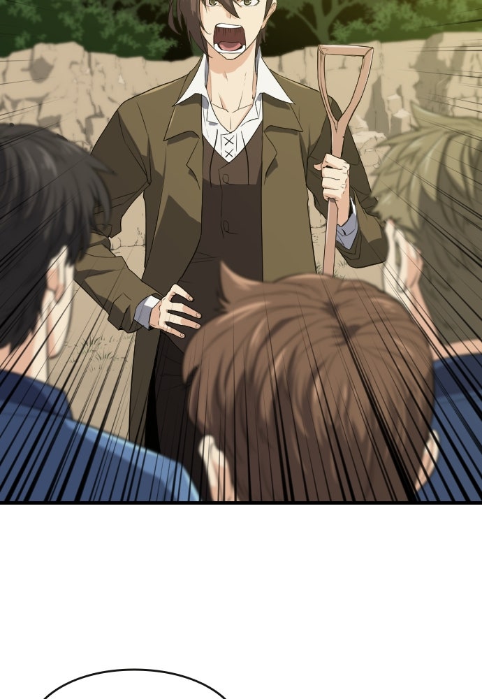 Read The Greatest Estate Developer fr Manga Online