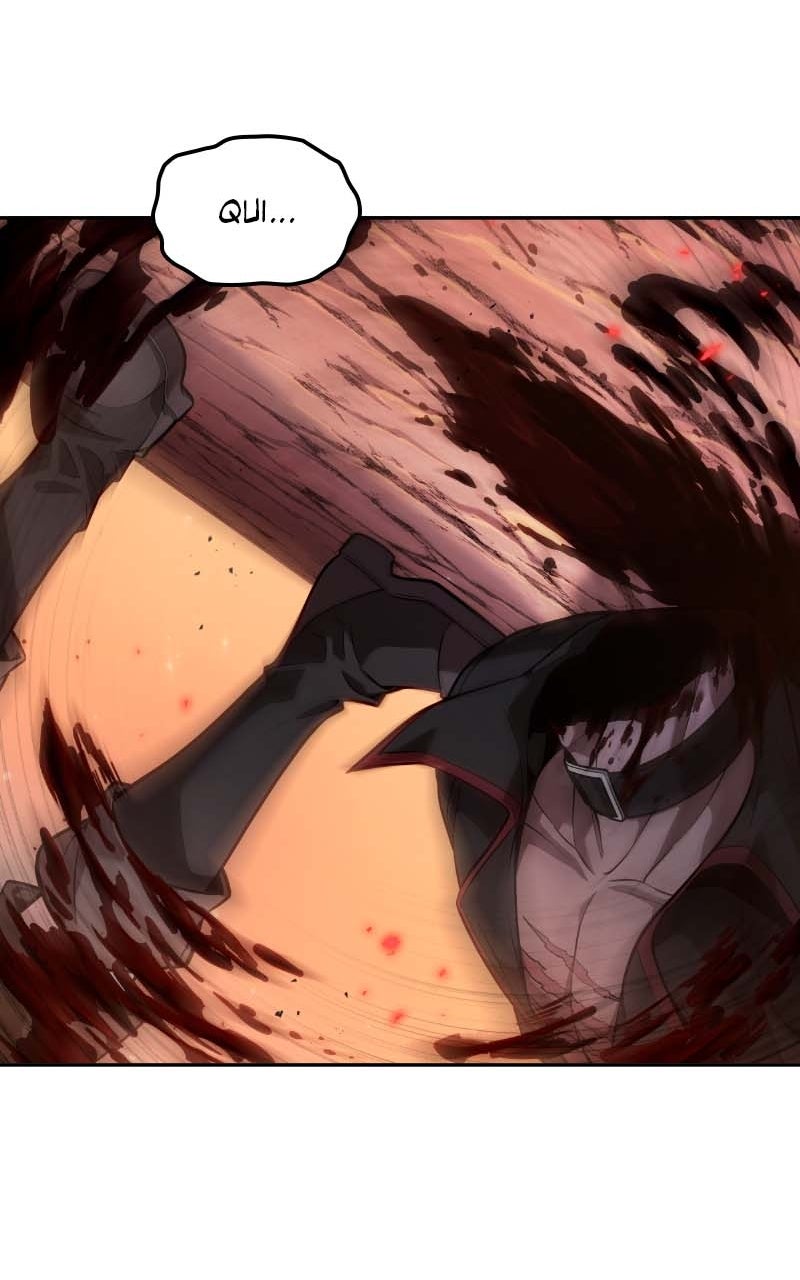 Read The Last Adventurer fr Manga Online