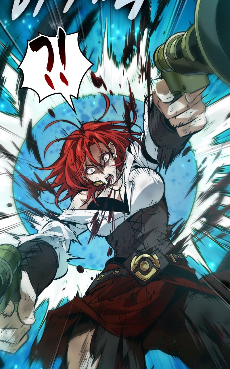 Read The Last Adventurer fr Manga Online