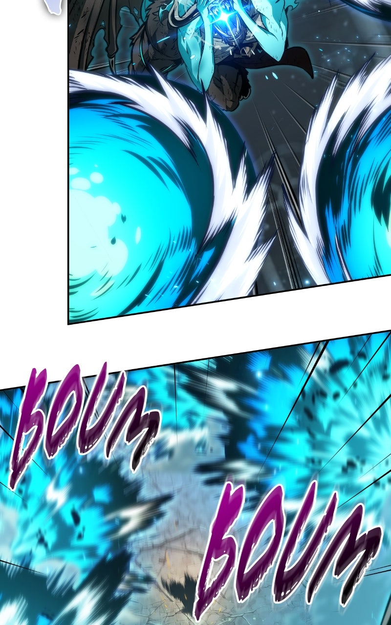 Read The Last Adventurer fr Manga Online