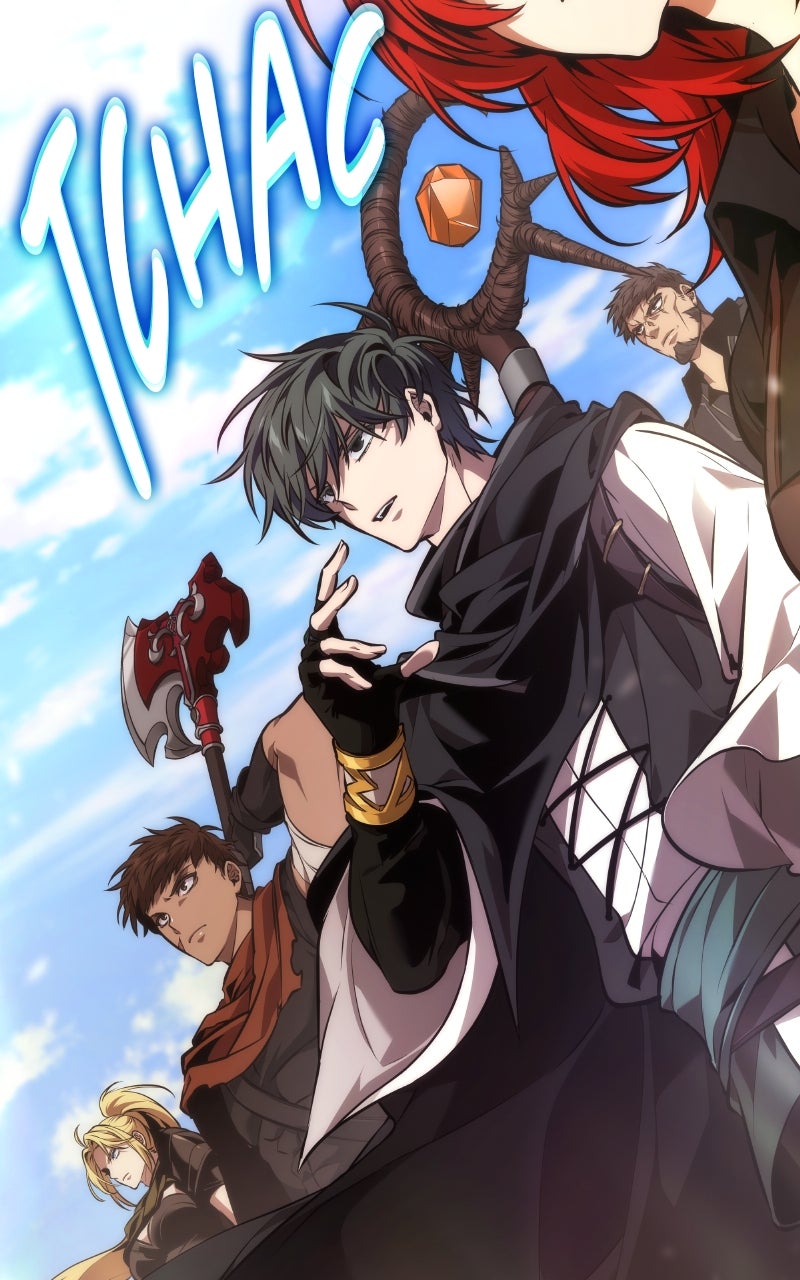 Read The Last Adventurer fr Manga Online