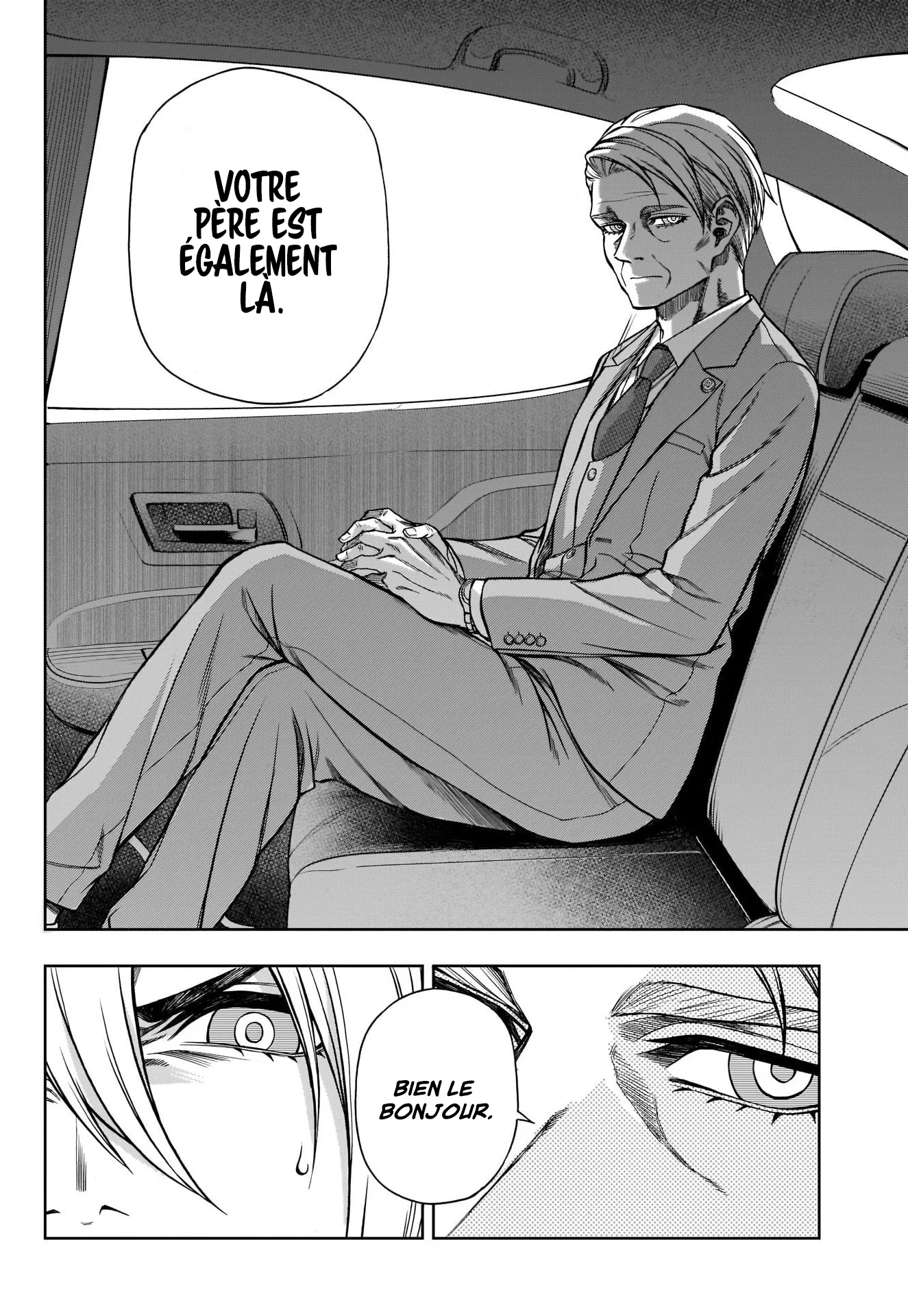 Read Uma Musume_ Cinderella Gray fr Manga Online