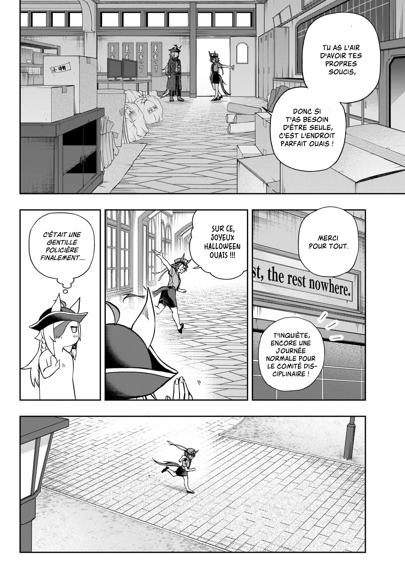 Read Uma Musume_ Cinderella Gray fr Manga Online