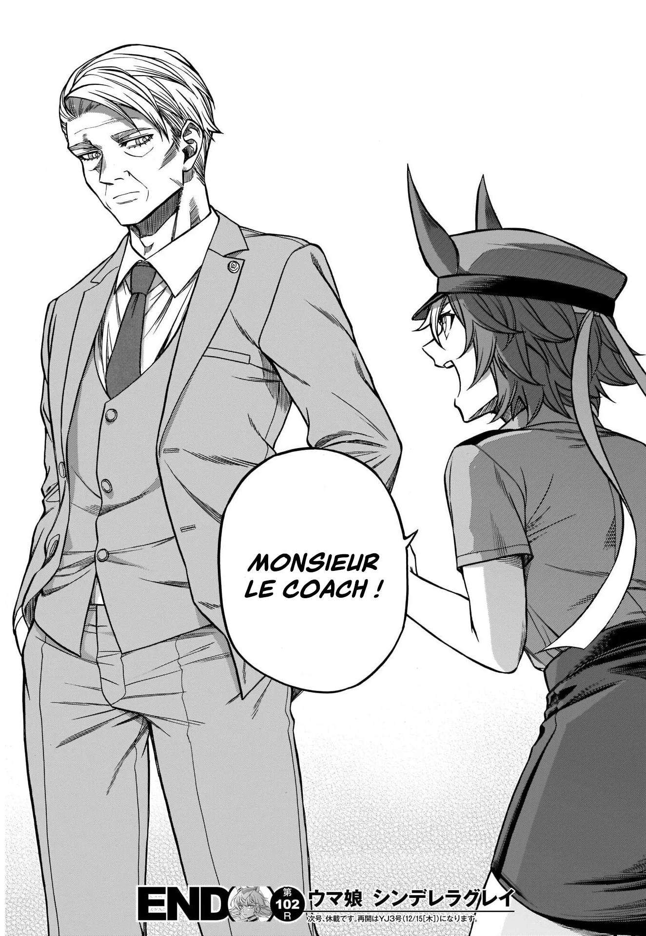 Read Uma Musume_ Cinderella Gray fr Manga Online