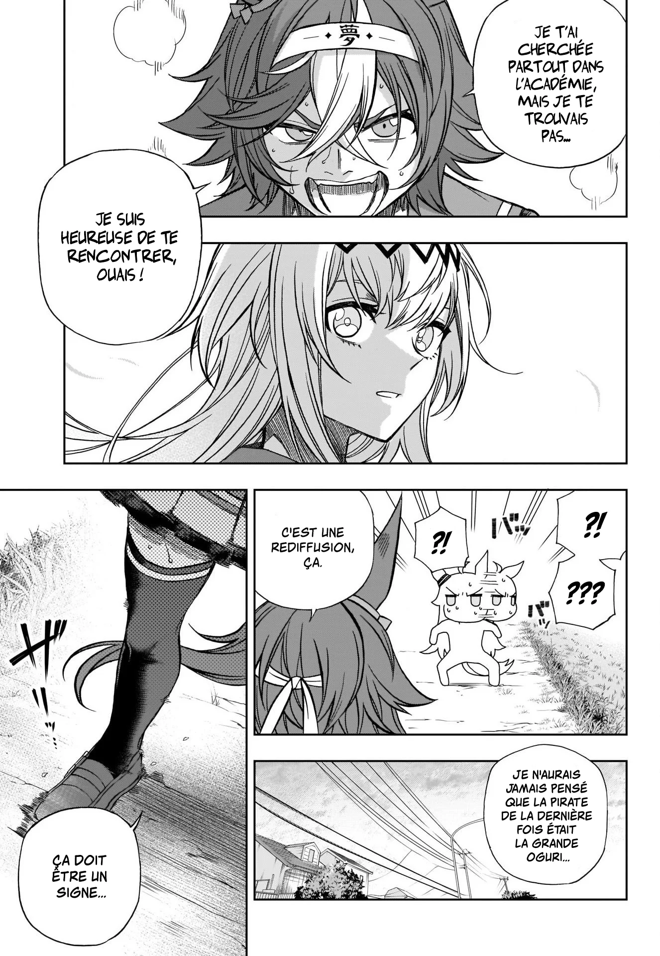 Read Uma Musume_ Cinderella Gray fr Manga Online