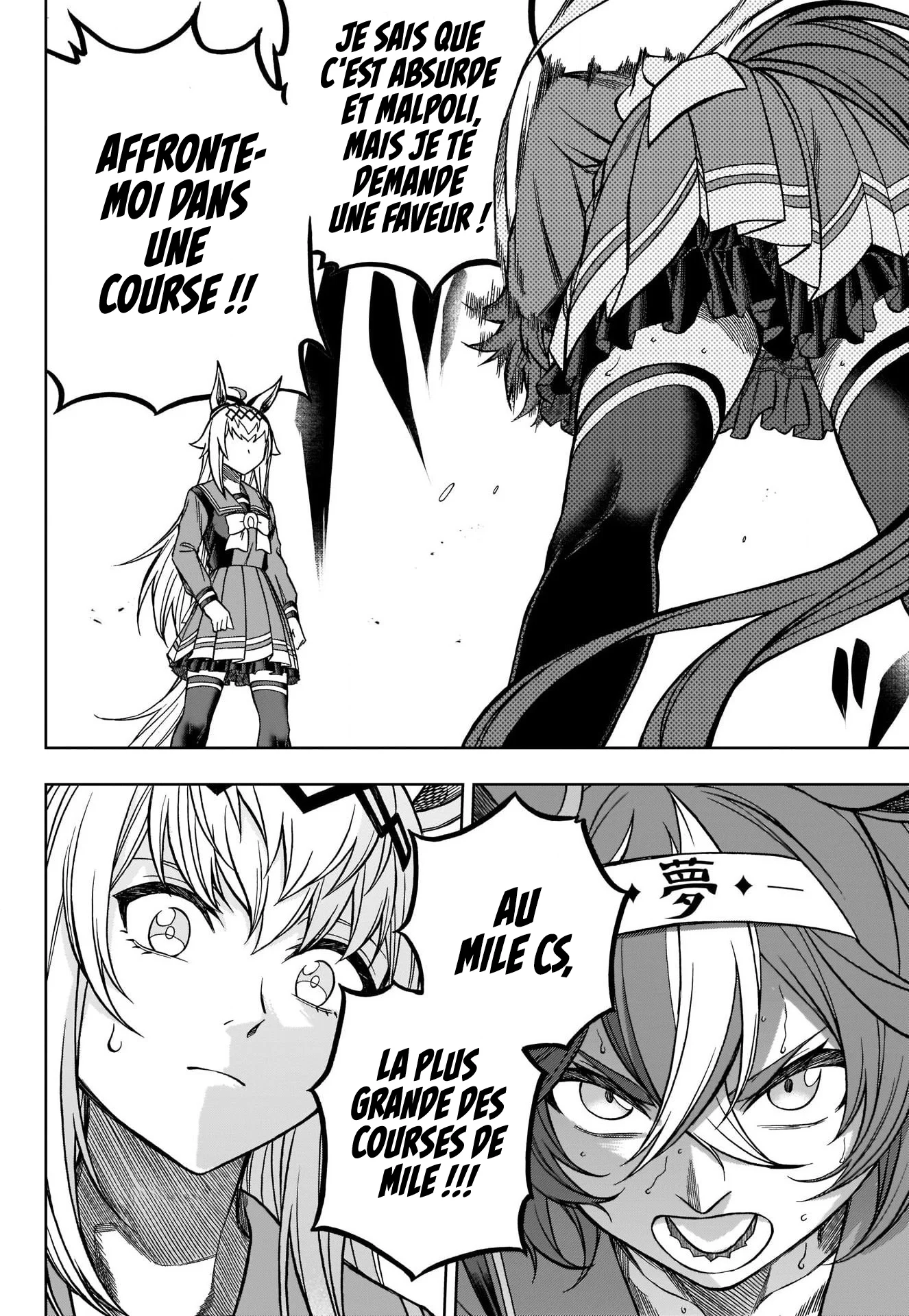 Read Uma Musume_ Cinderella Gray fr Manga Online