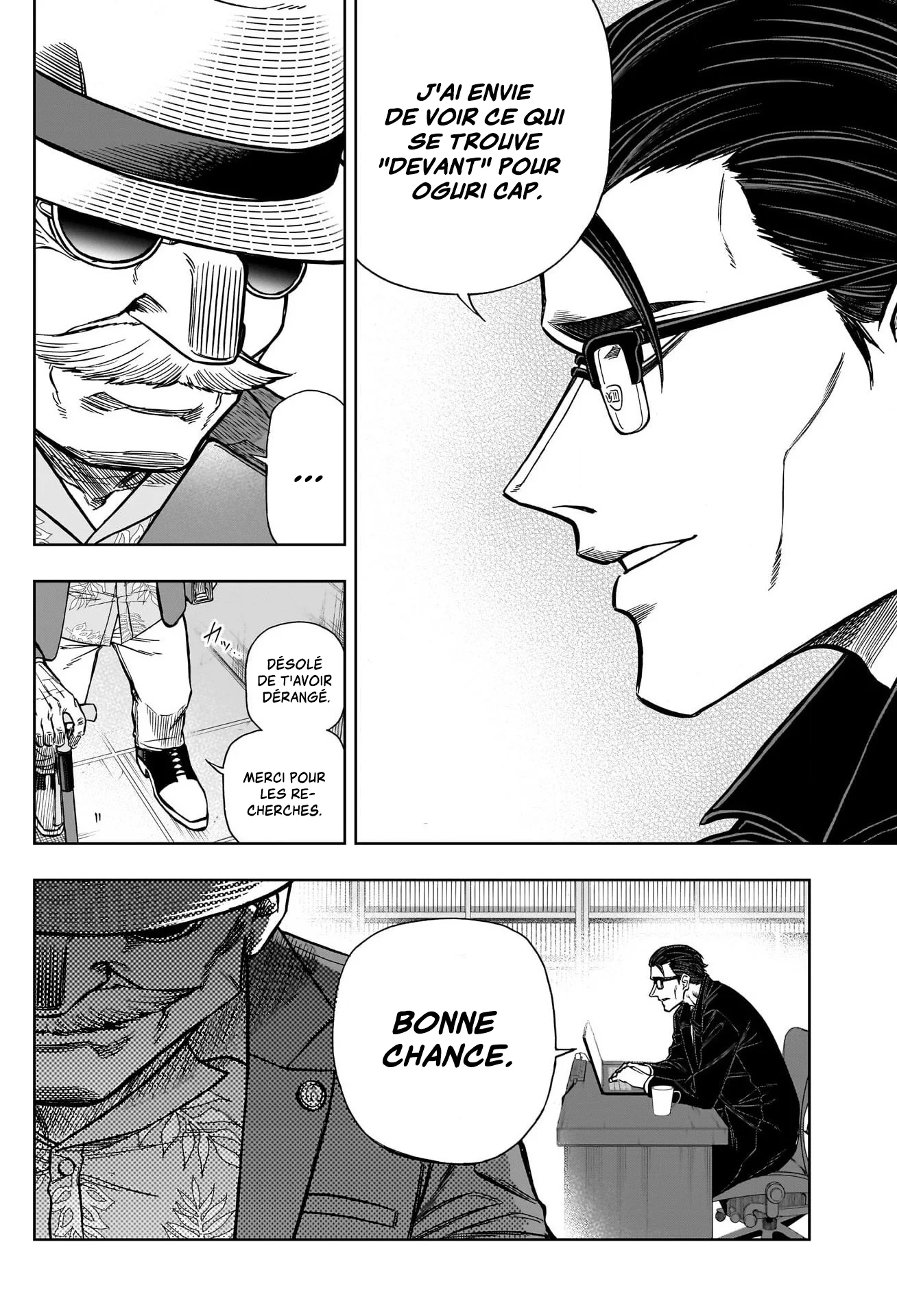 Read Uma Musume_ Cinderella Gray fr Manga Online