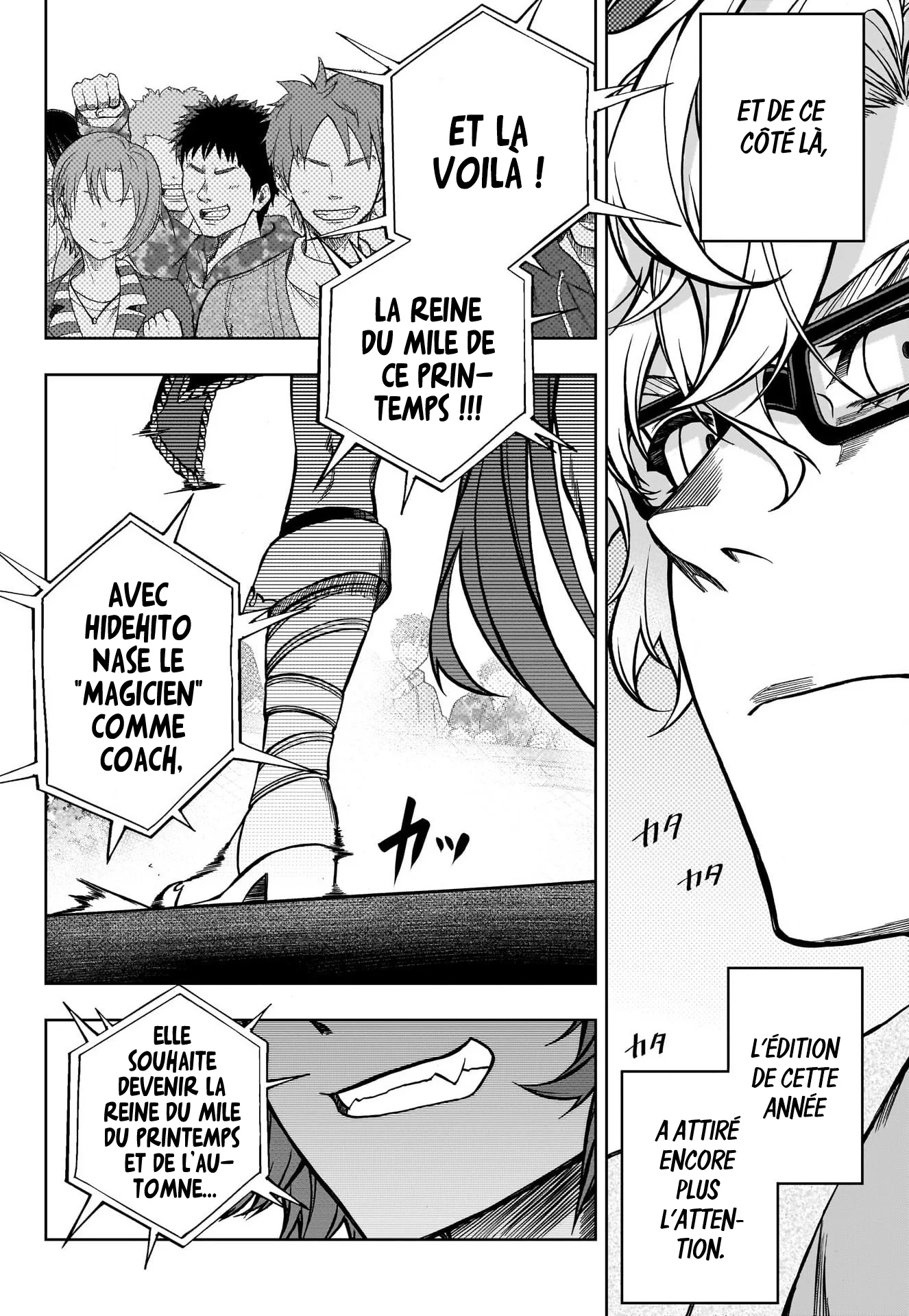 Read Uma Musume_ Cinderella Gray fr Manga Online