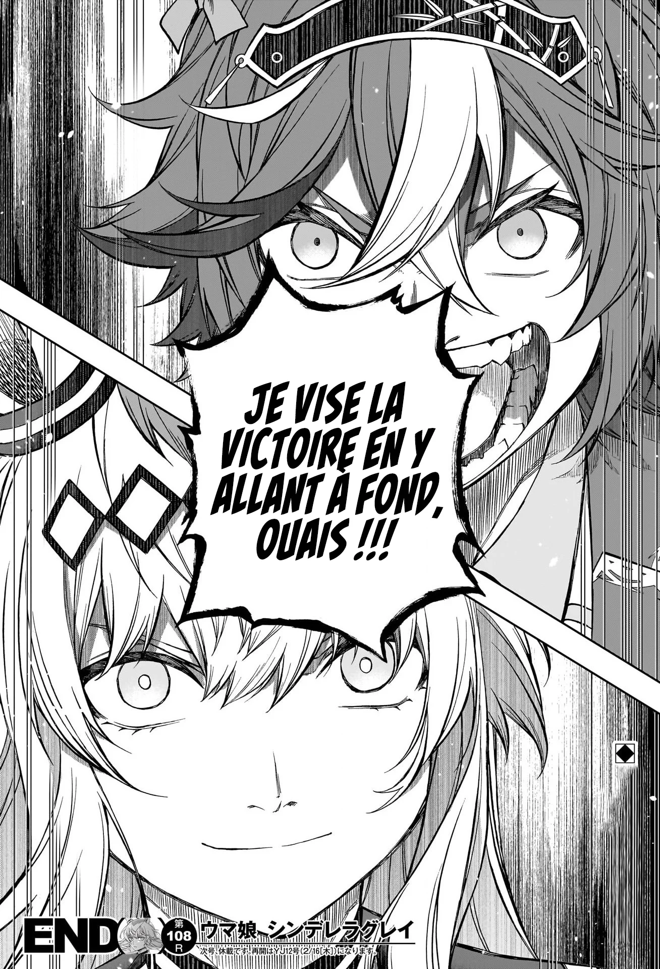 Read Uma Musume_ Cinderella Gray fr Manga Online