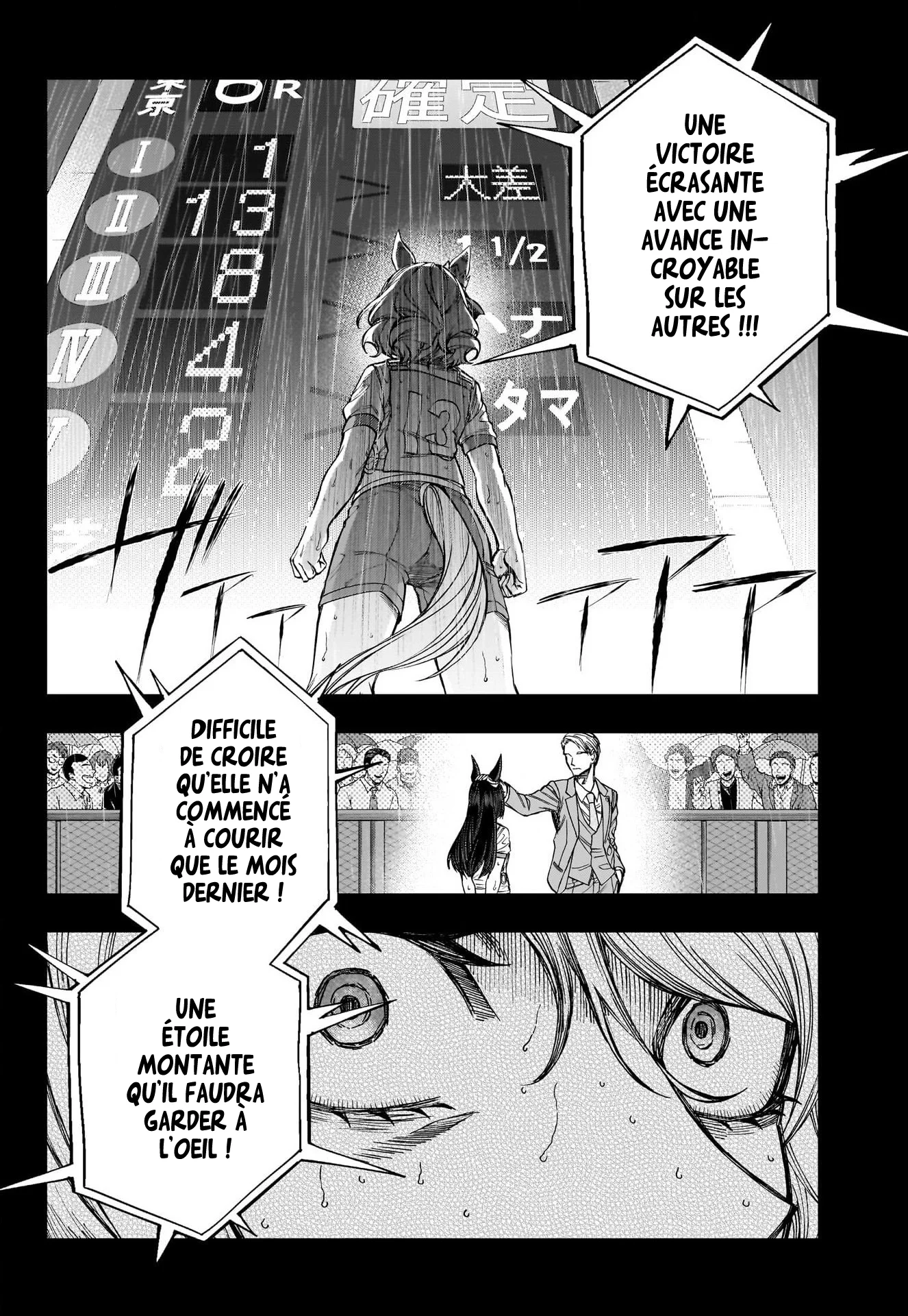 Read Uma Musume_ Cinderella Gray fr Manga Online