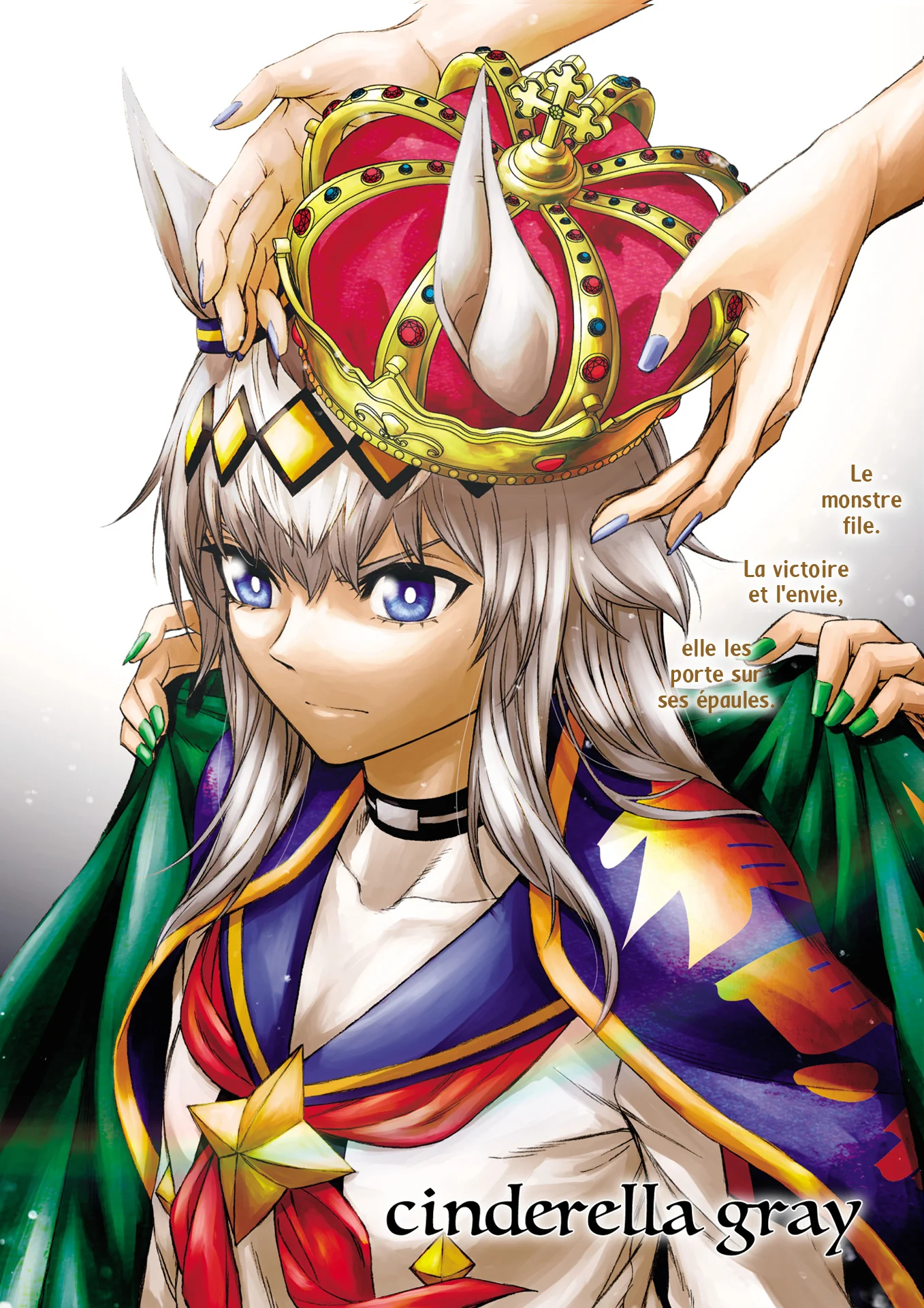 Read Uma Musume_ Cinderella Gray fr Manga Online