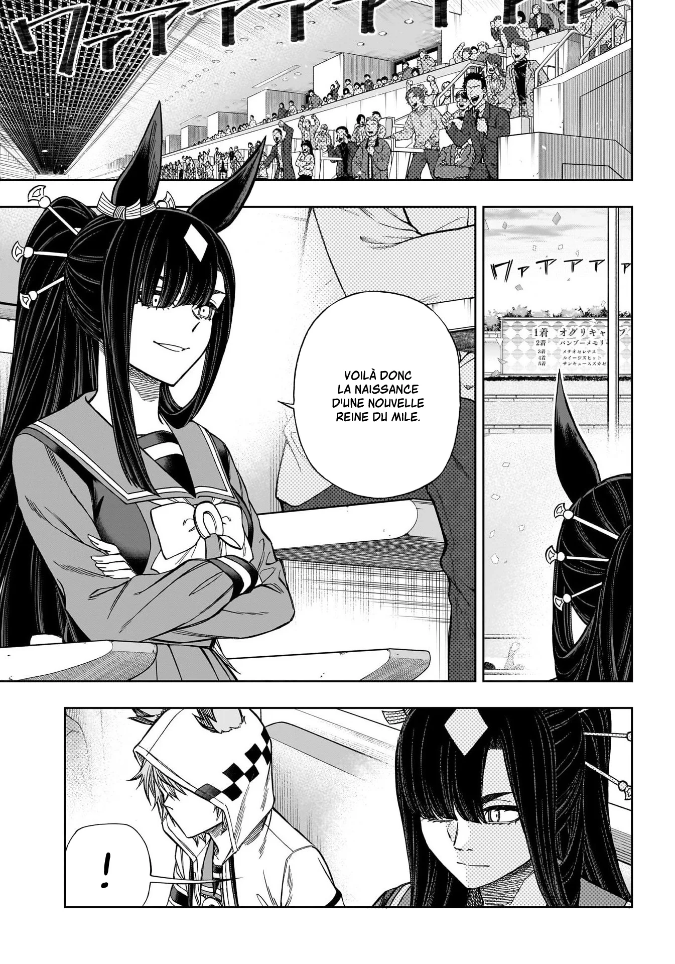 Read Uma Musume_ Cinderella Gray fr Manga Online