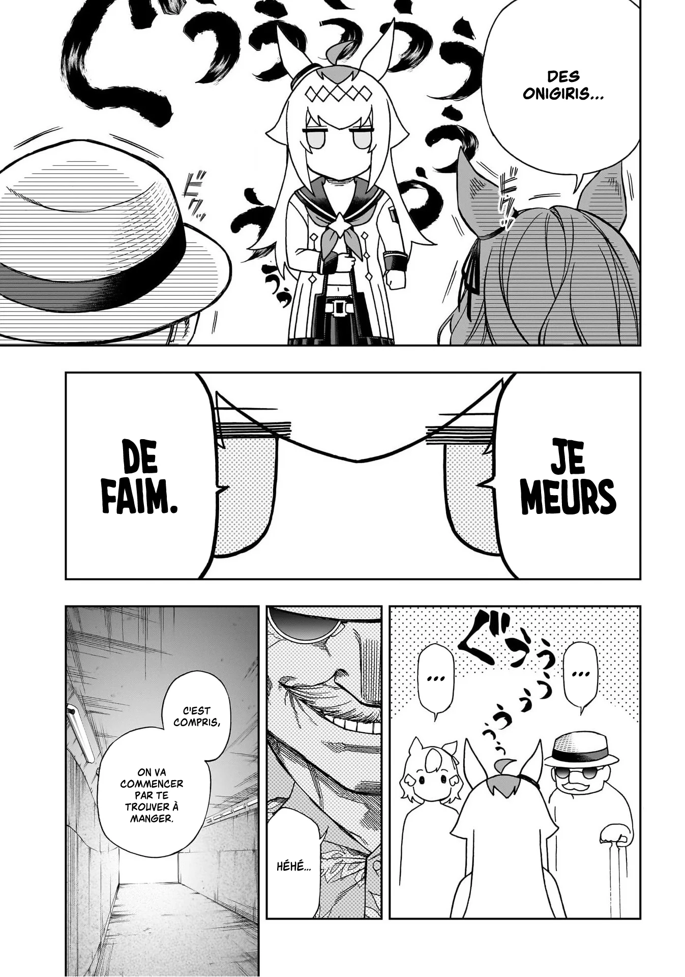 Read Uma Musume_ Cinderella Gray fr Manga Online