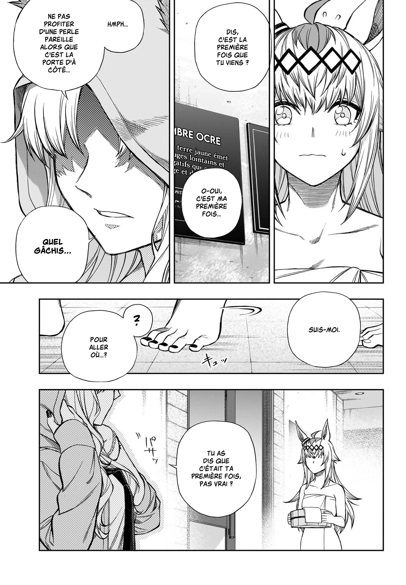 Read Uma Musume_ Cinderella Gray fr Manga Online