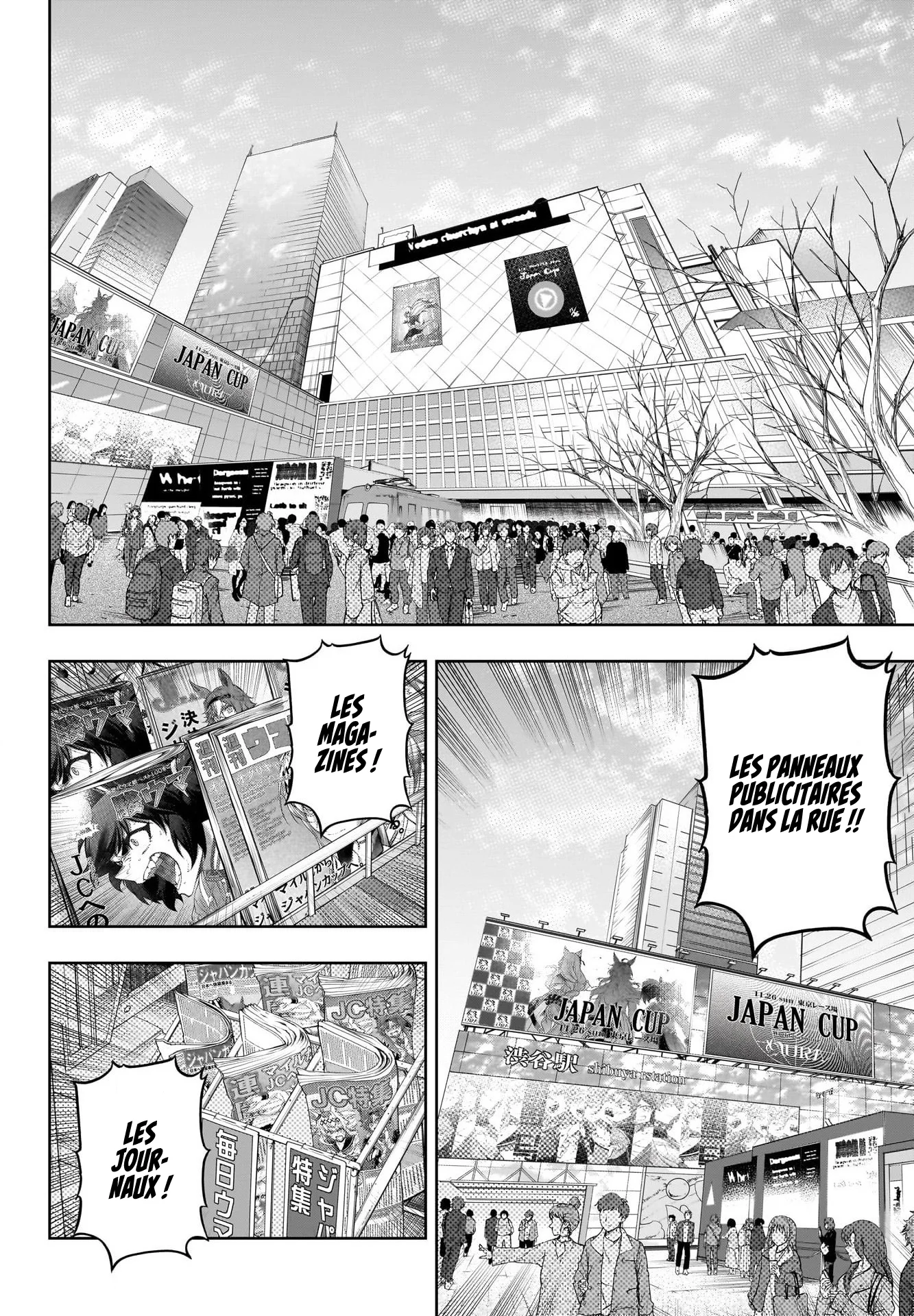 Read Uma Musume_ Cinderella Gray fr Manga Online