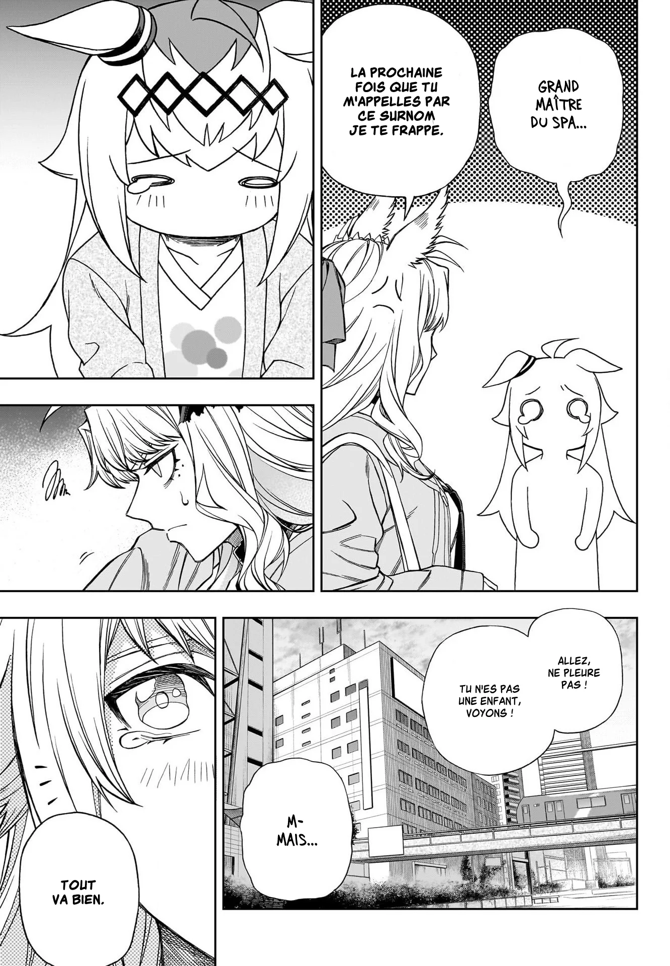 Read Uma Musume_ Cinderella Gray fr Manga Online