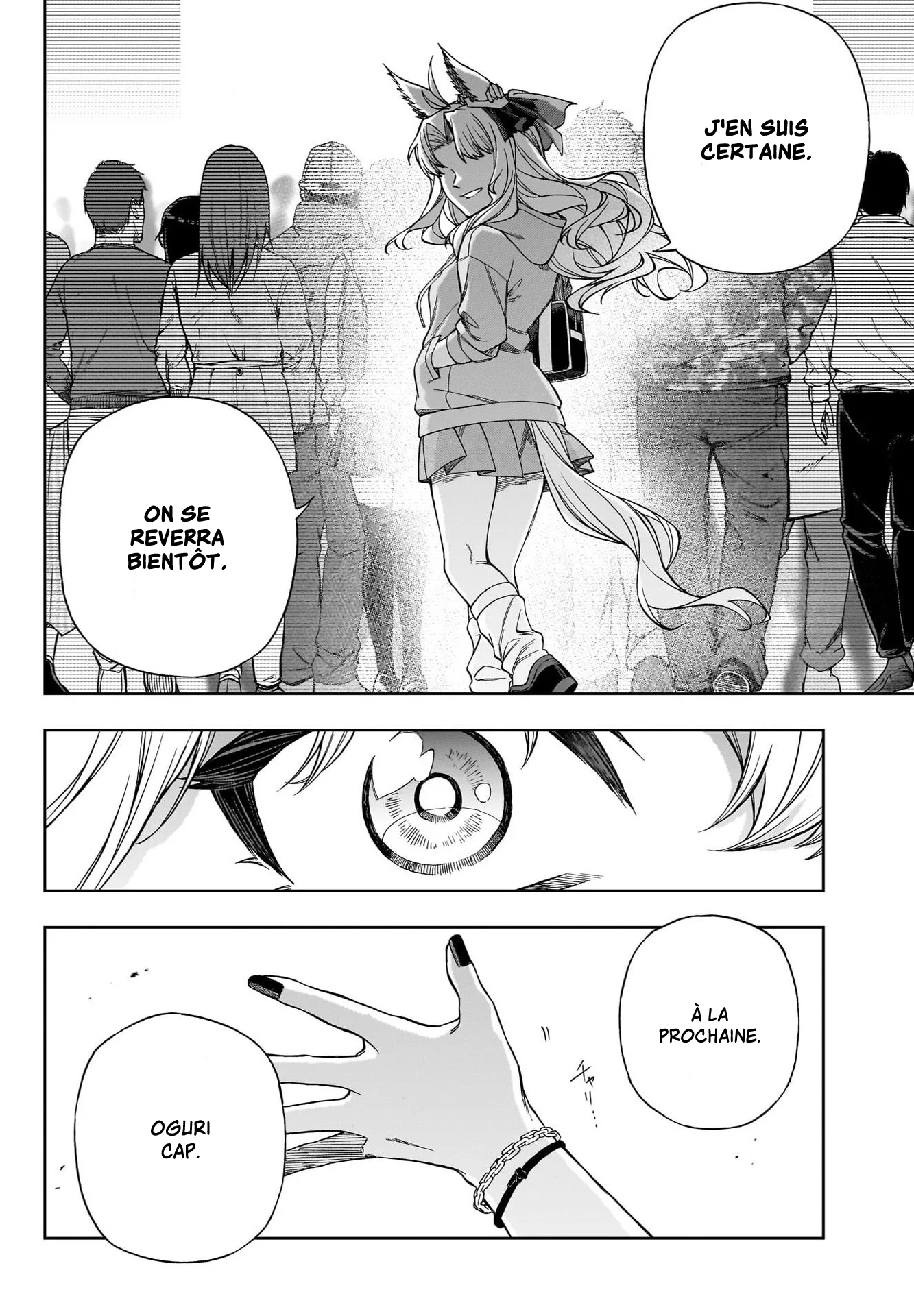 Read Uma Musume_ Cinderella Gray fr Manga Online