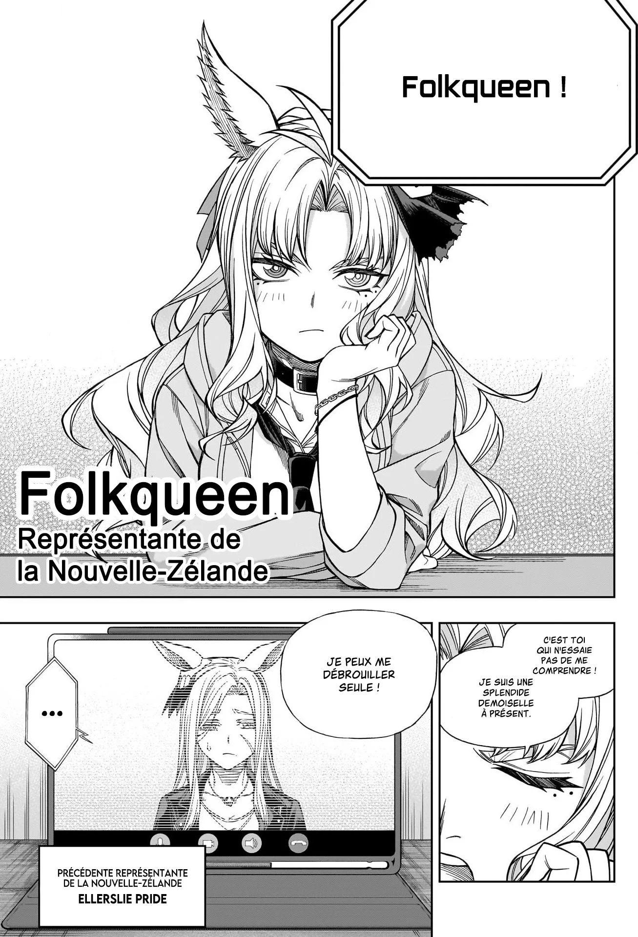 Read Uma Musume_ Cinderella Gray fr Manga Online