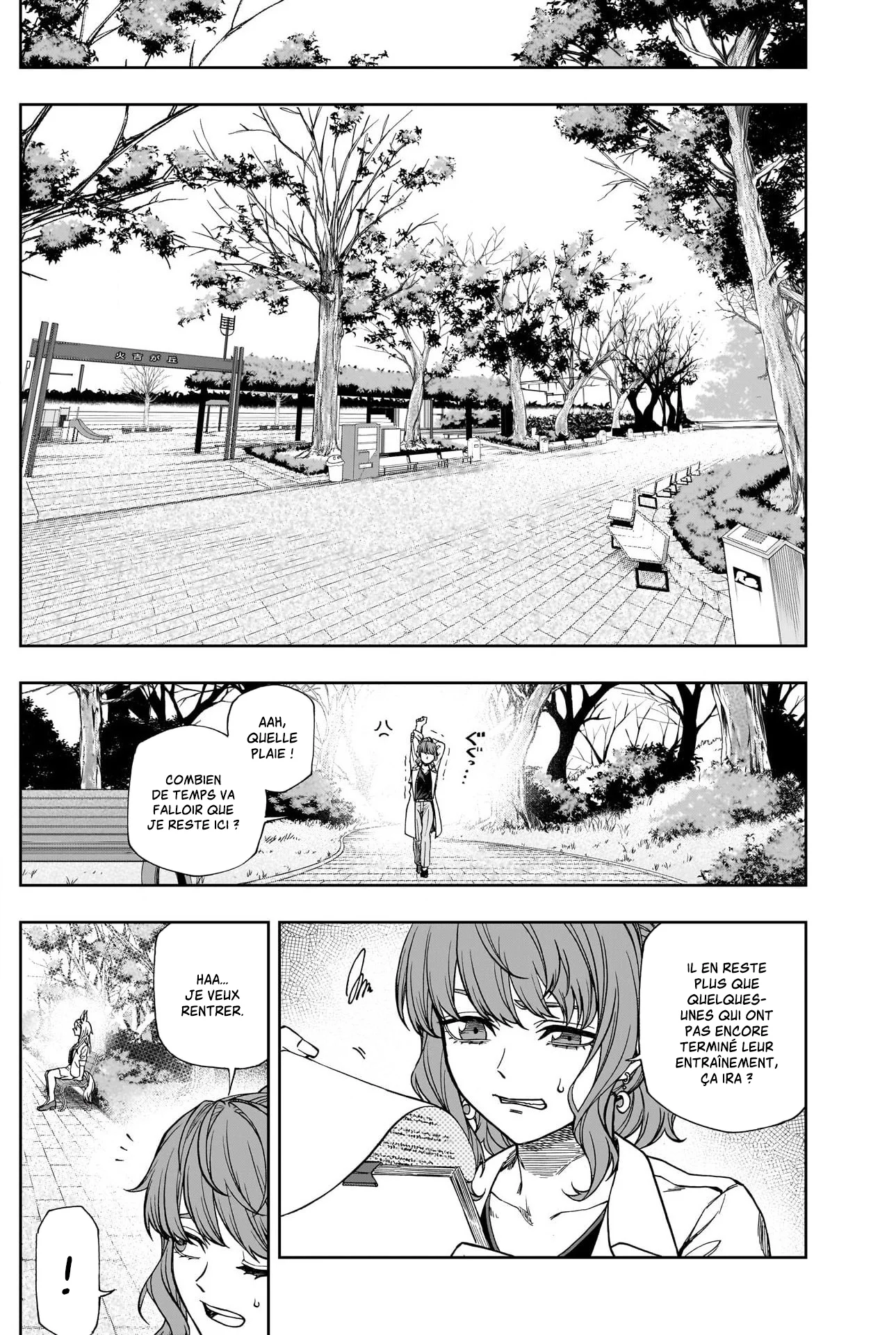 Read Uma Musume_ Cinderella Gray fr Manga Online