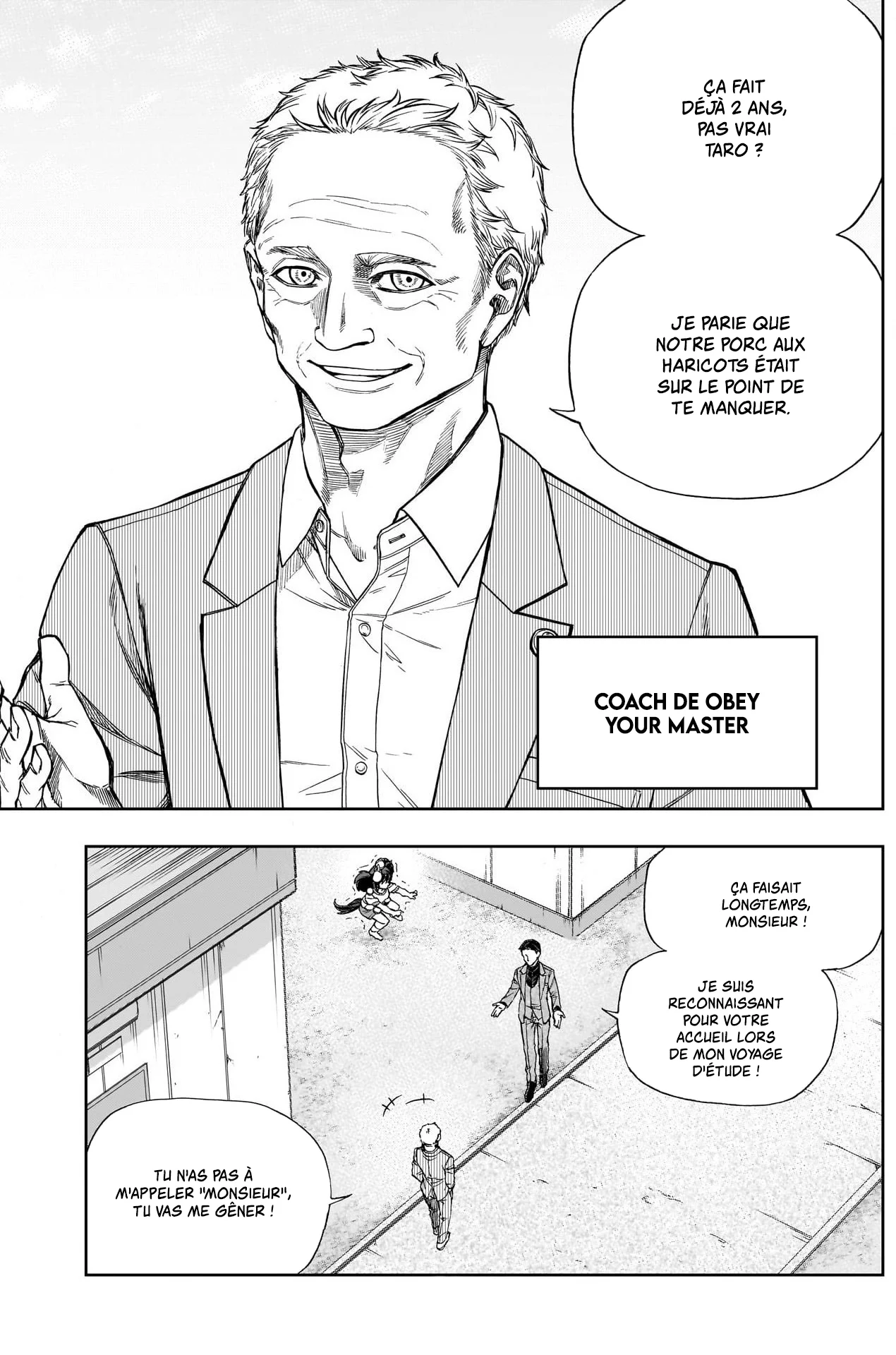 Read Uma Musume_ Cinderella Gray fr Manga Online