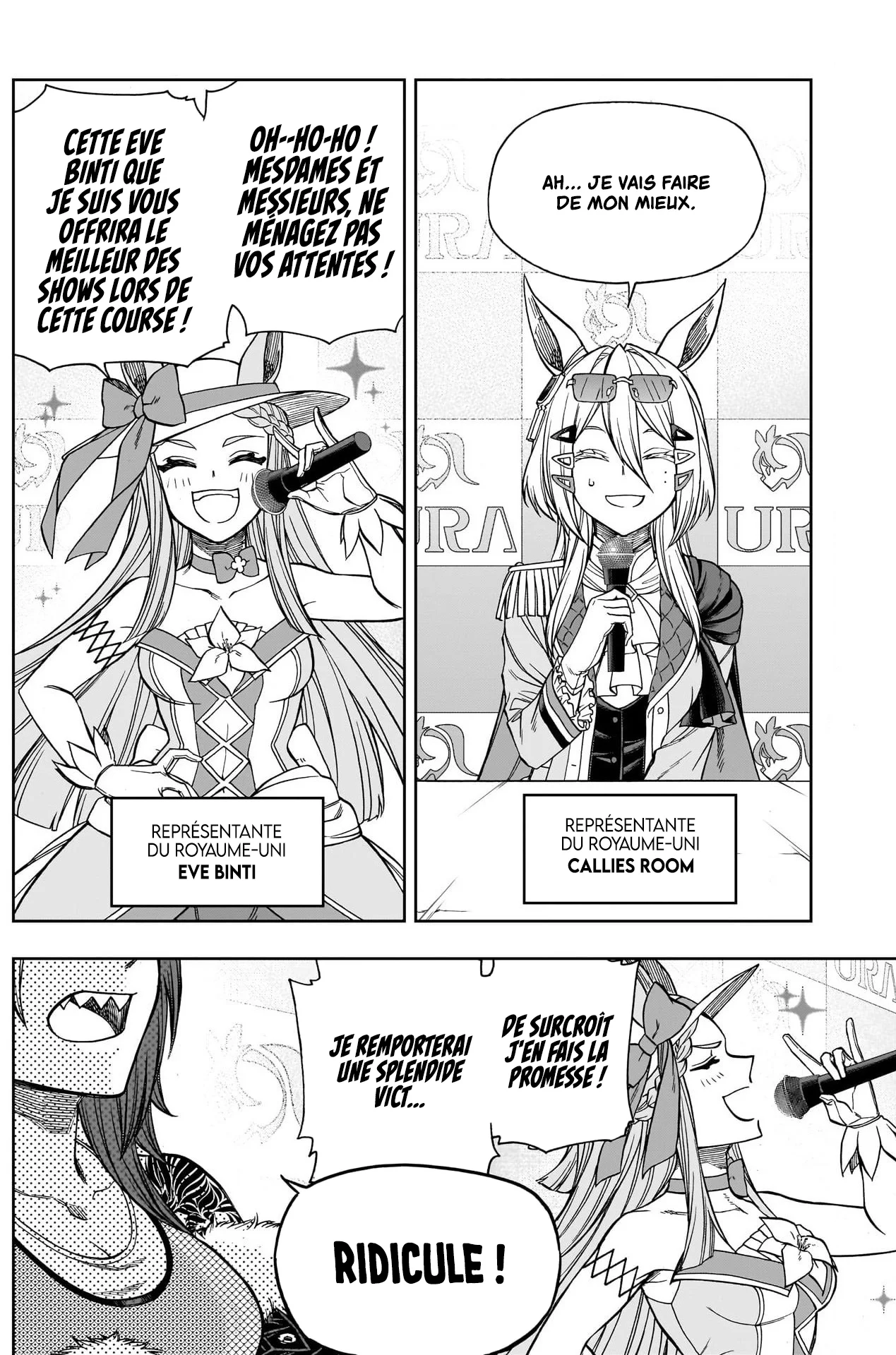 Read Uma Musume_ Cinderella Gray fr Manga Online