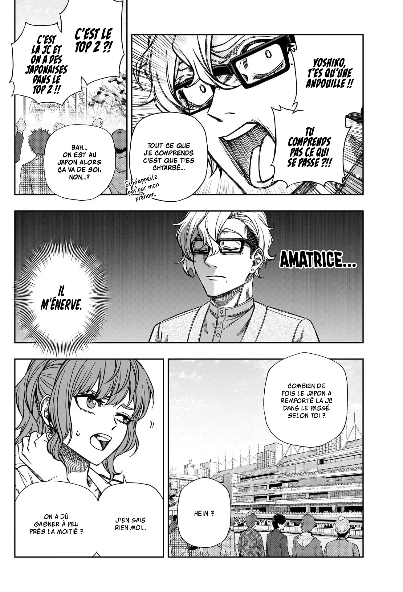 Read Uma Musume_ Cinderella Gray fr Manga Online