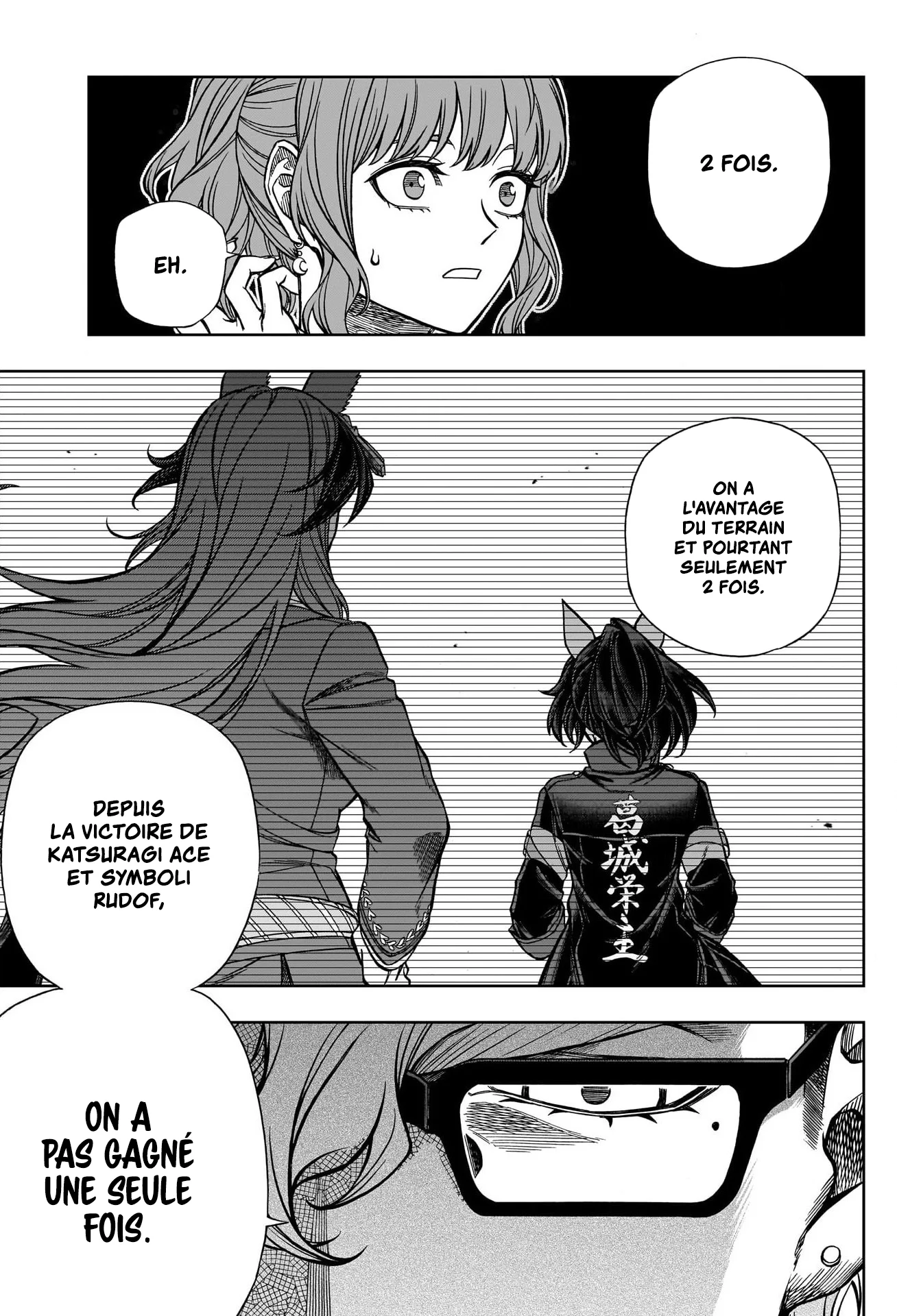 Read Uma Musume_ Cinderella Gray fr Manga Online