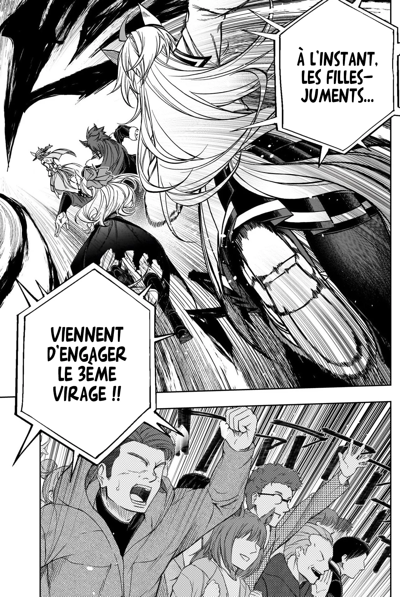 Read Uma Musume_ Cinderella Gray fr Manga Online