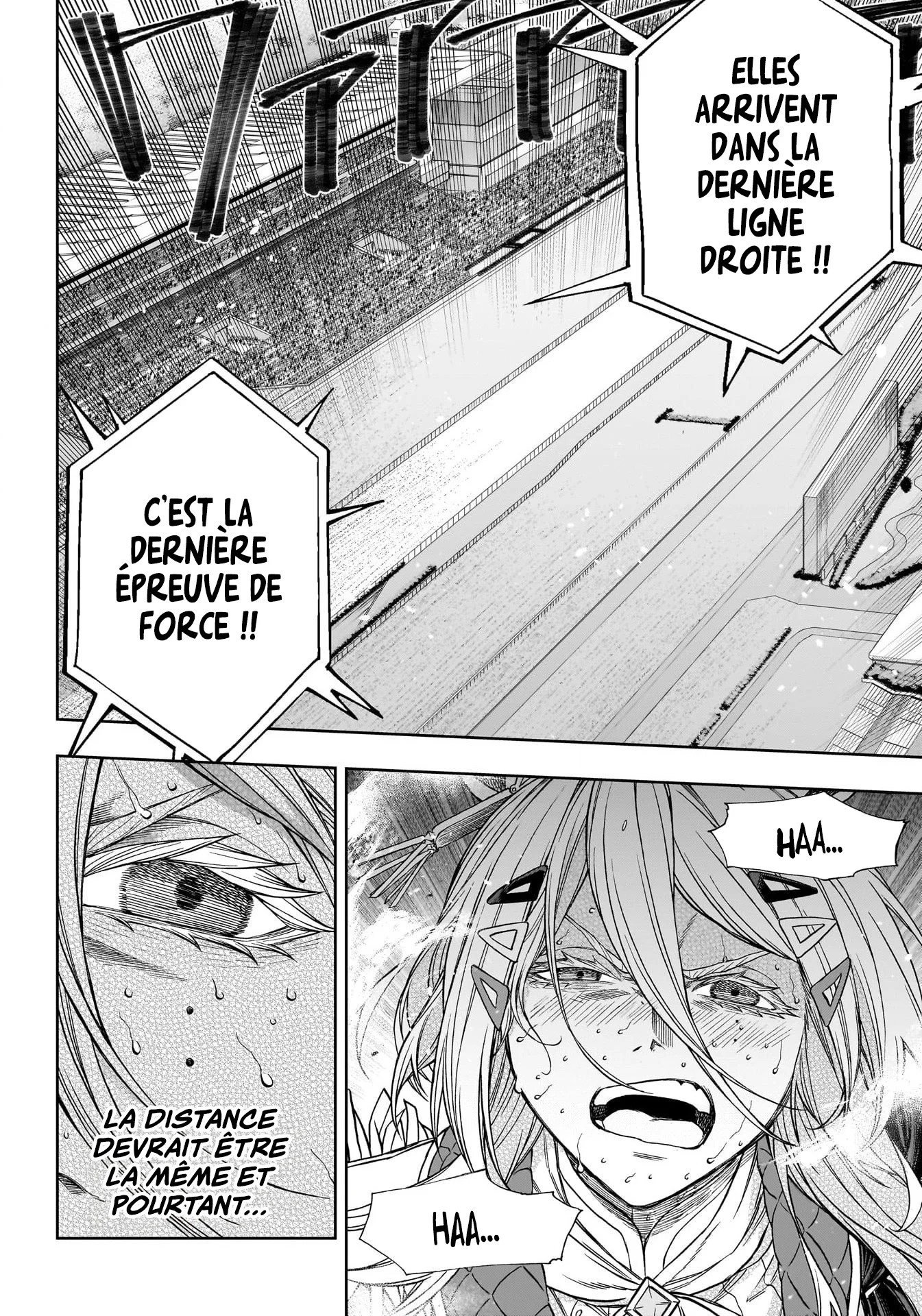 Read Uma Musume_ Cinderella Gray fr Manga Online