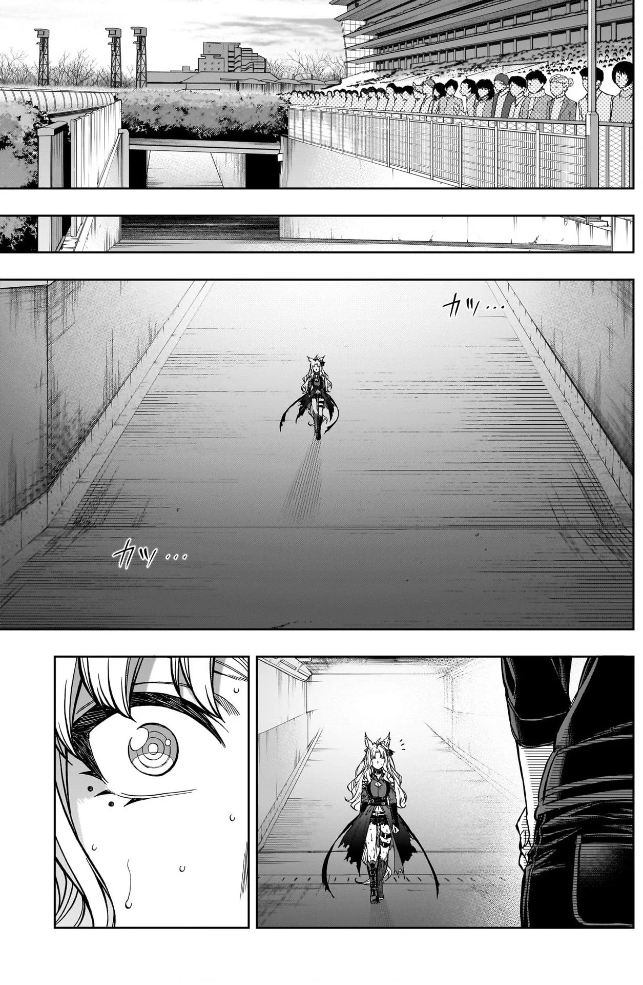 Read Uma Musume_ Cinderella Gray fr Manga Online