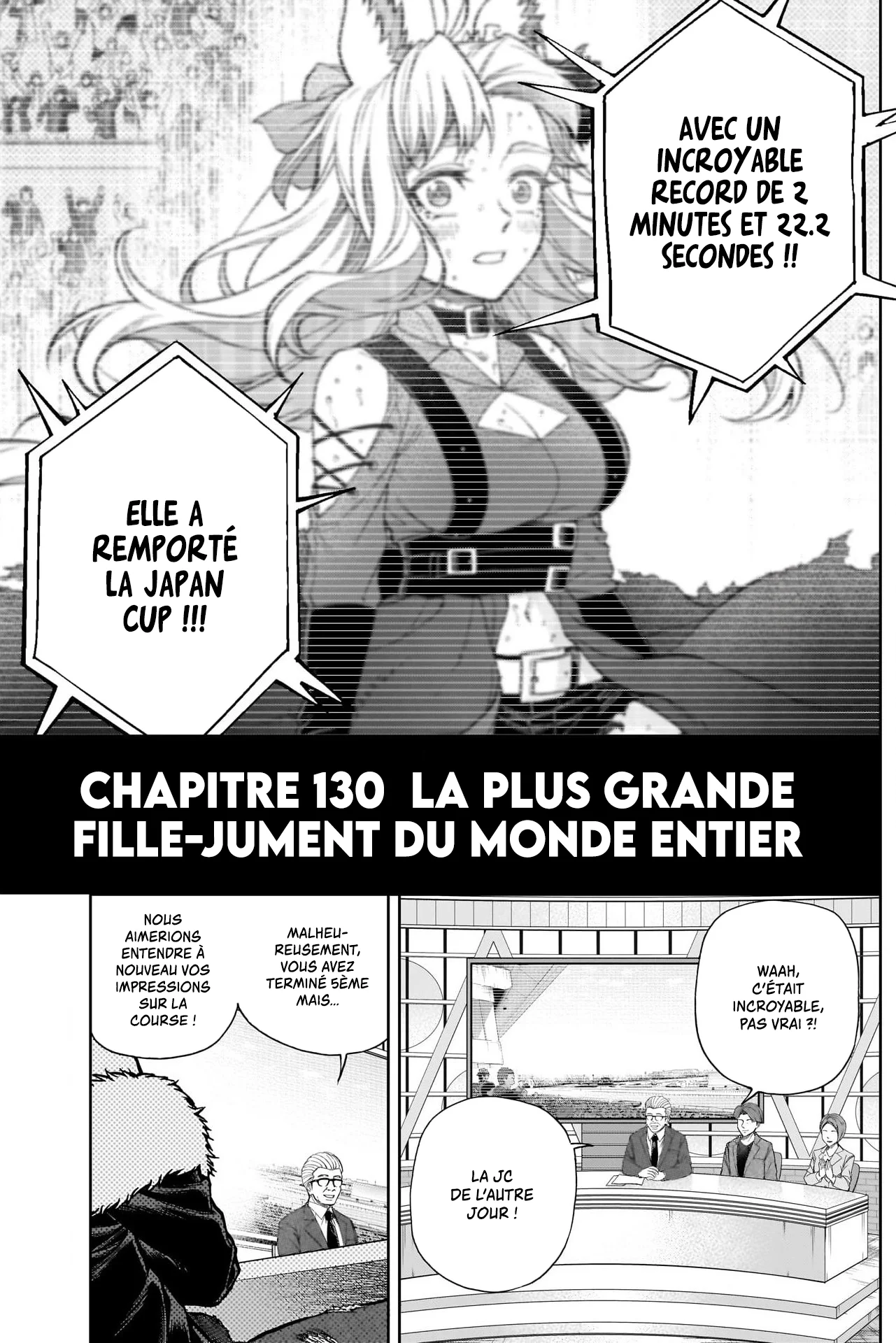 Read Uma Musume_ Cinderella Gray fr Manga Online