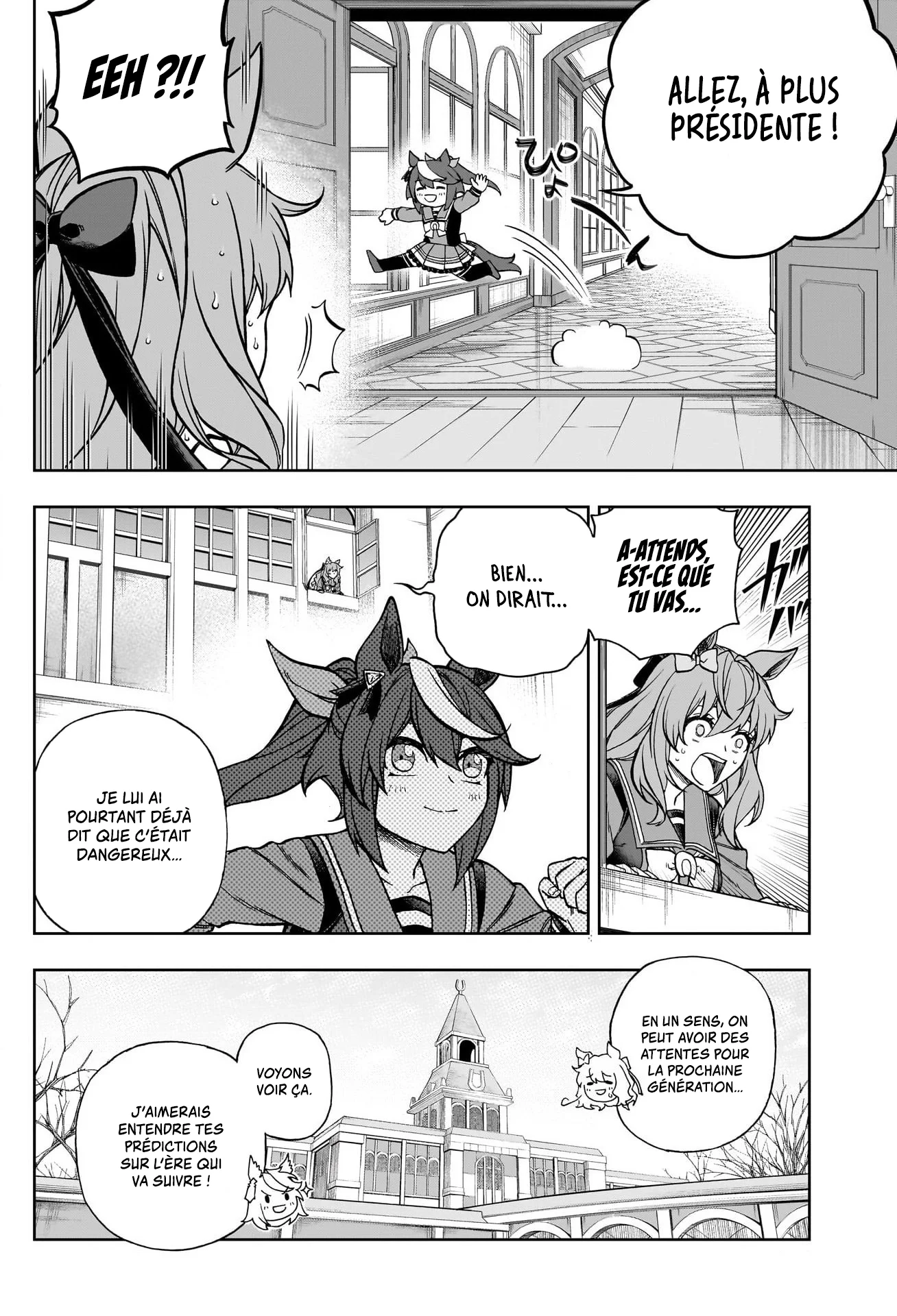Read Uma Musume_ Cinderella Gray fr Manga Online