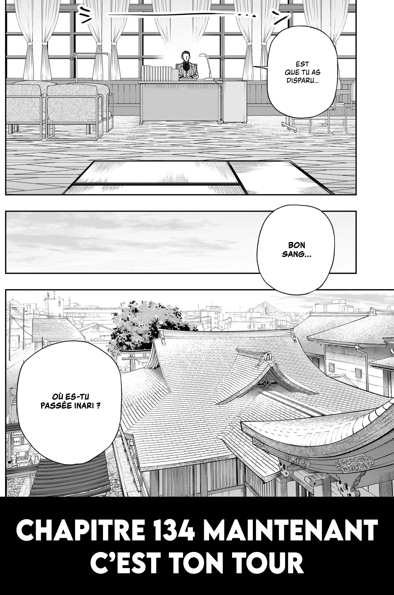 Read Uma Musume_ Cinderella Gray fr Manga Online