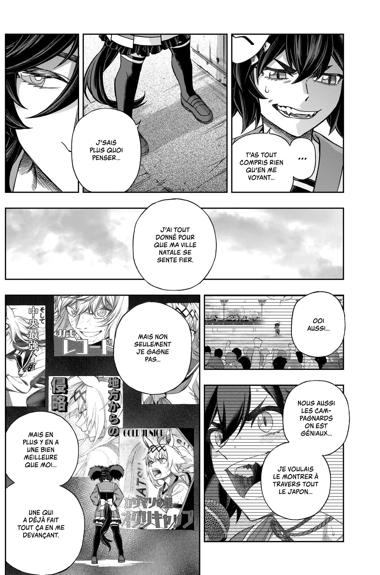 Read Uma Musume_ Cinderella Gray fr Manga Online