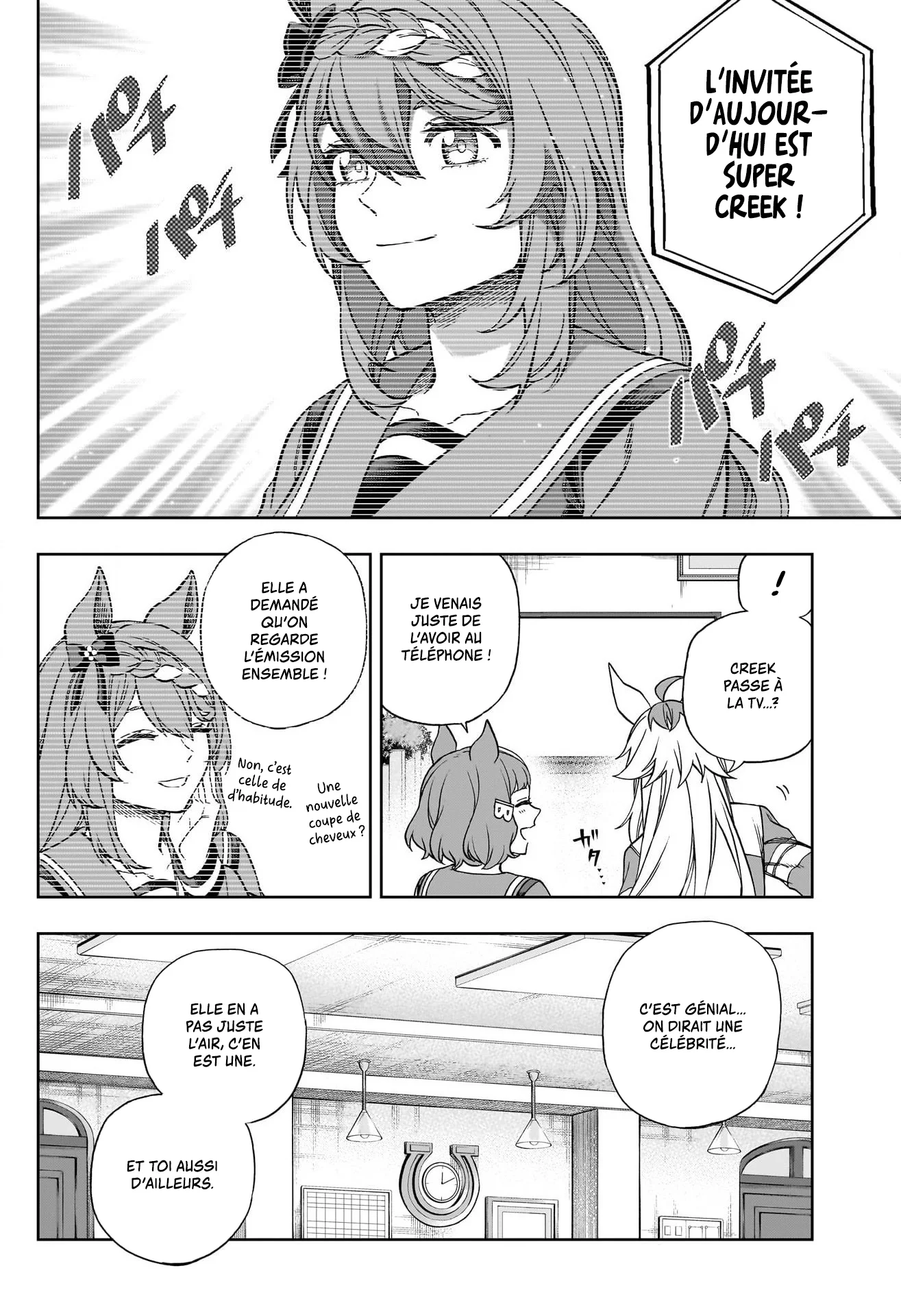 Read Uma Musume_ Cinderella Gray fr Manga Online