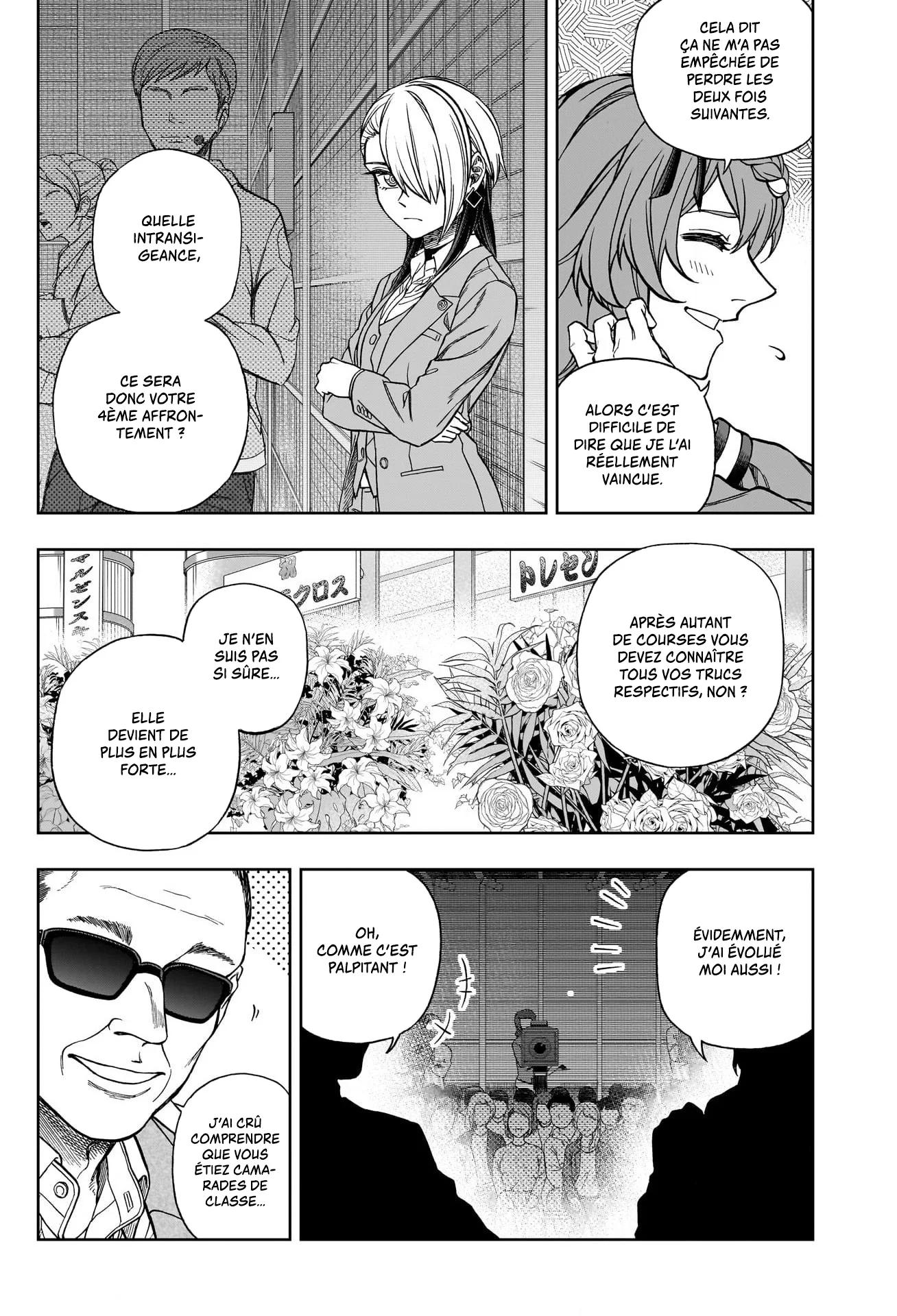 Read Uma Musume_ Cinderella Gray fr Manga Online