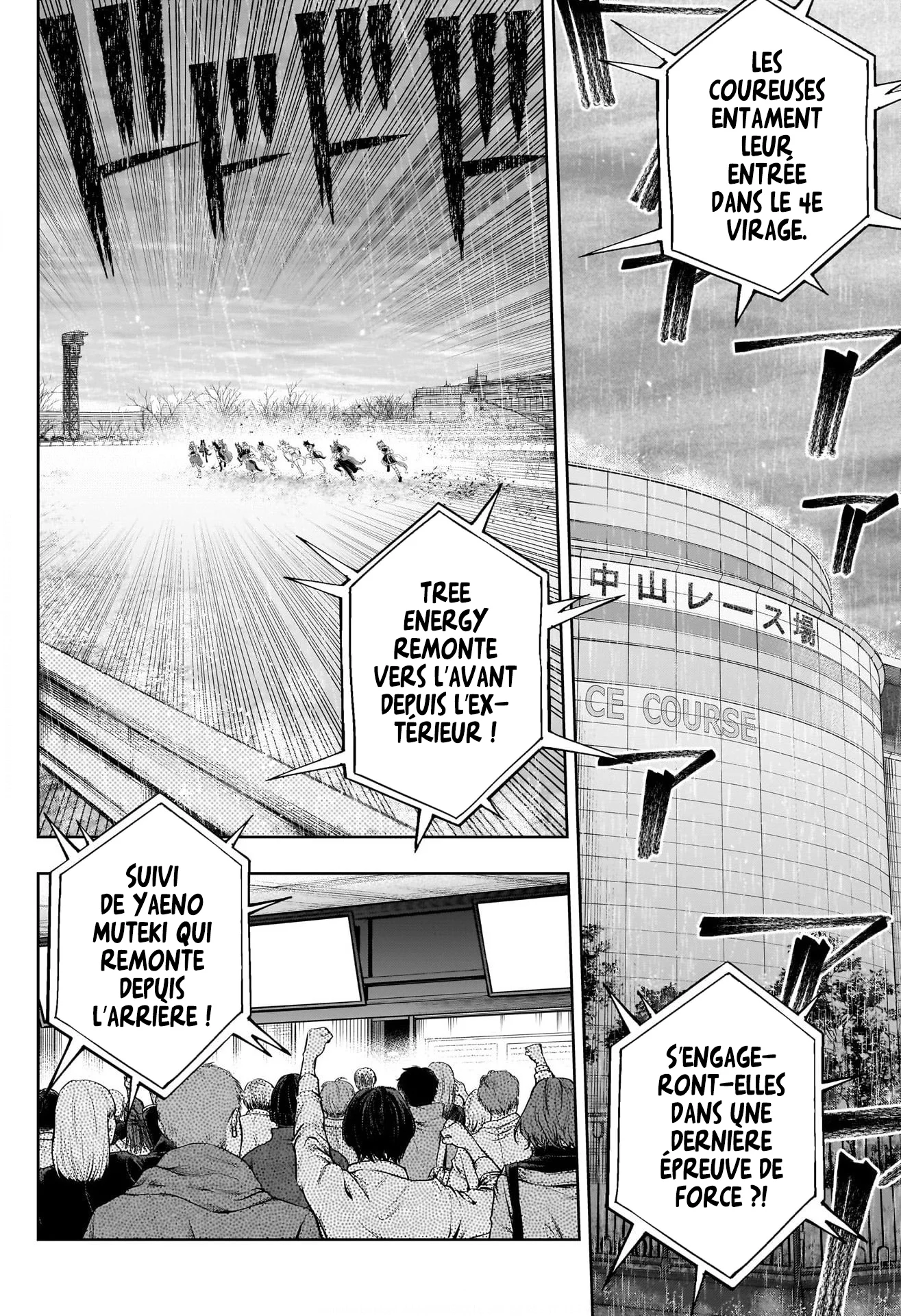 Read Uma Musume_ Cinderella Gray fr Manga Online