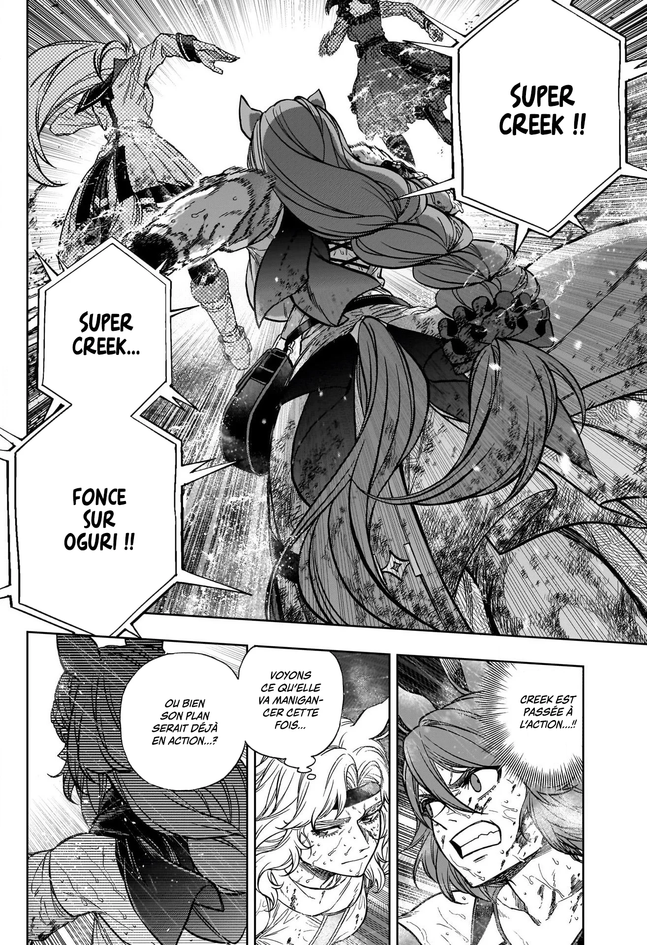 Read Uma Musume_ Cinderella Gray fr Manga Online