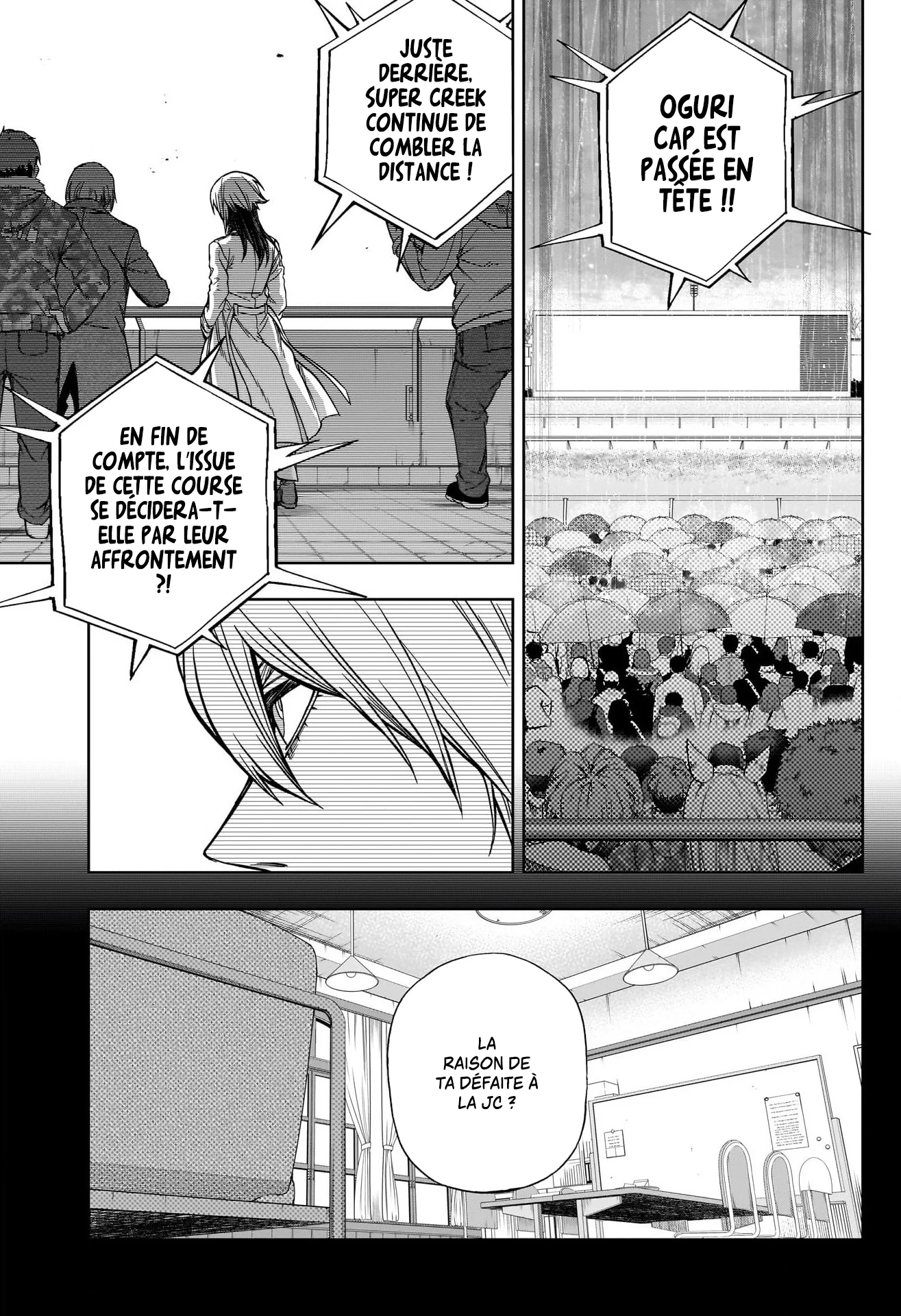 Read Uma Musume_ Cinderella Gray fr Manga Online