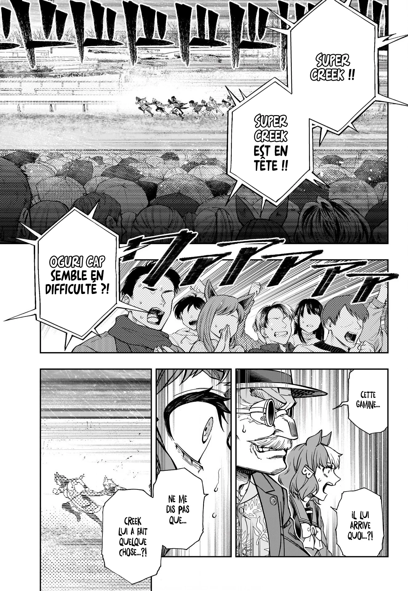 Read Uma Musume_ Cinderella Gray fr Manga Online