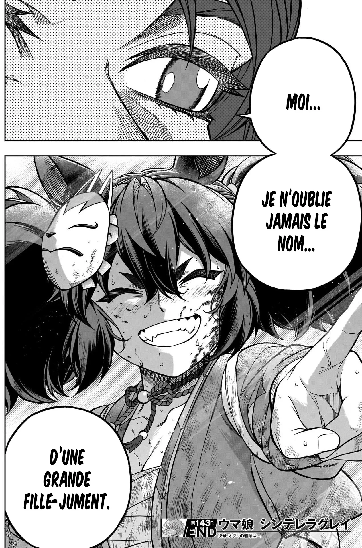 Read Uma Musume_ Cinderella Gray fr Manga Online